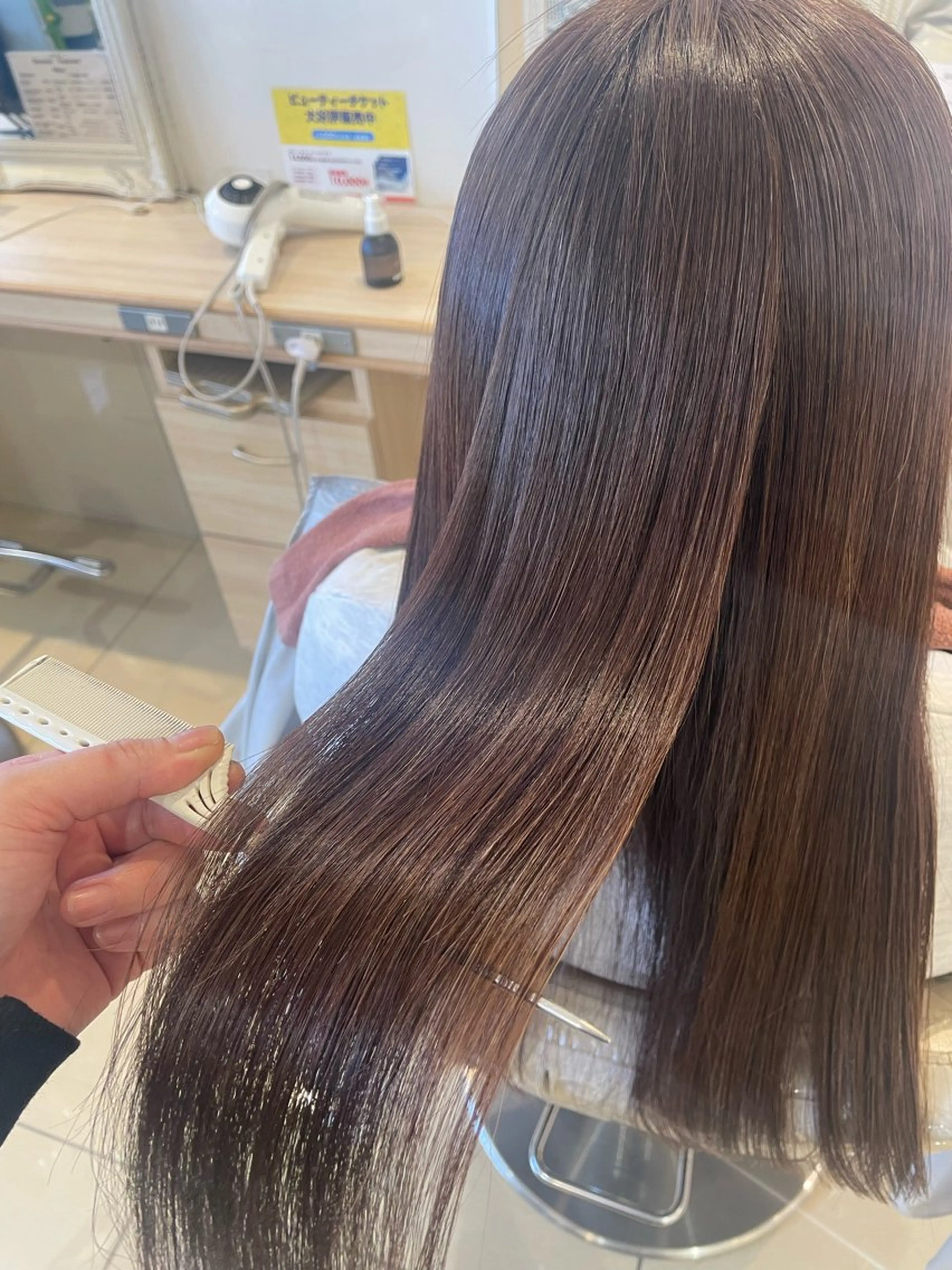 ロング パーマ ハイトーン🌈✨️ 吉村美沙季のヘアスタイル