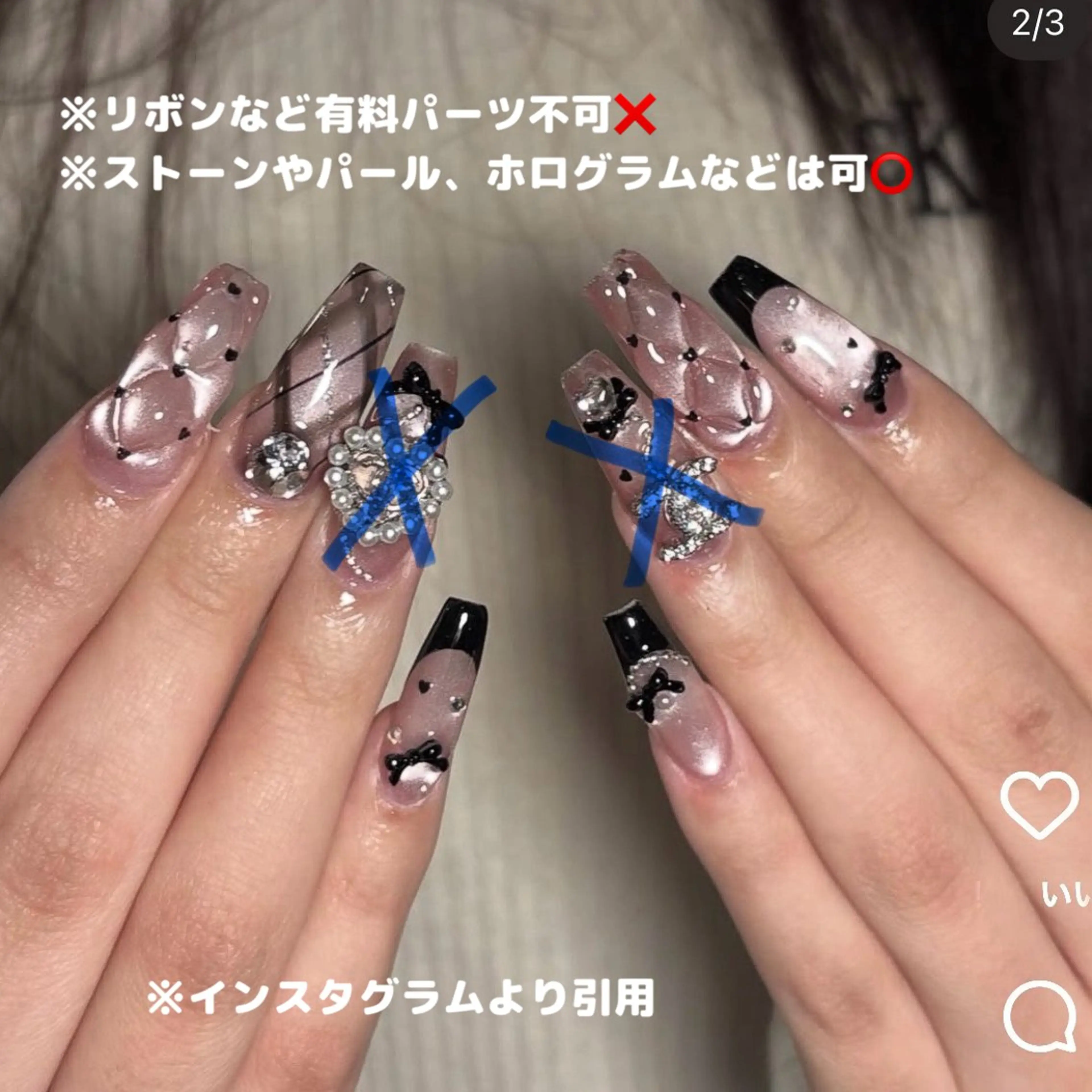 ネイル MAXKELLY EMIのネイルデザイン