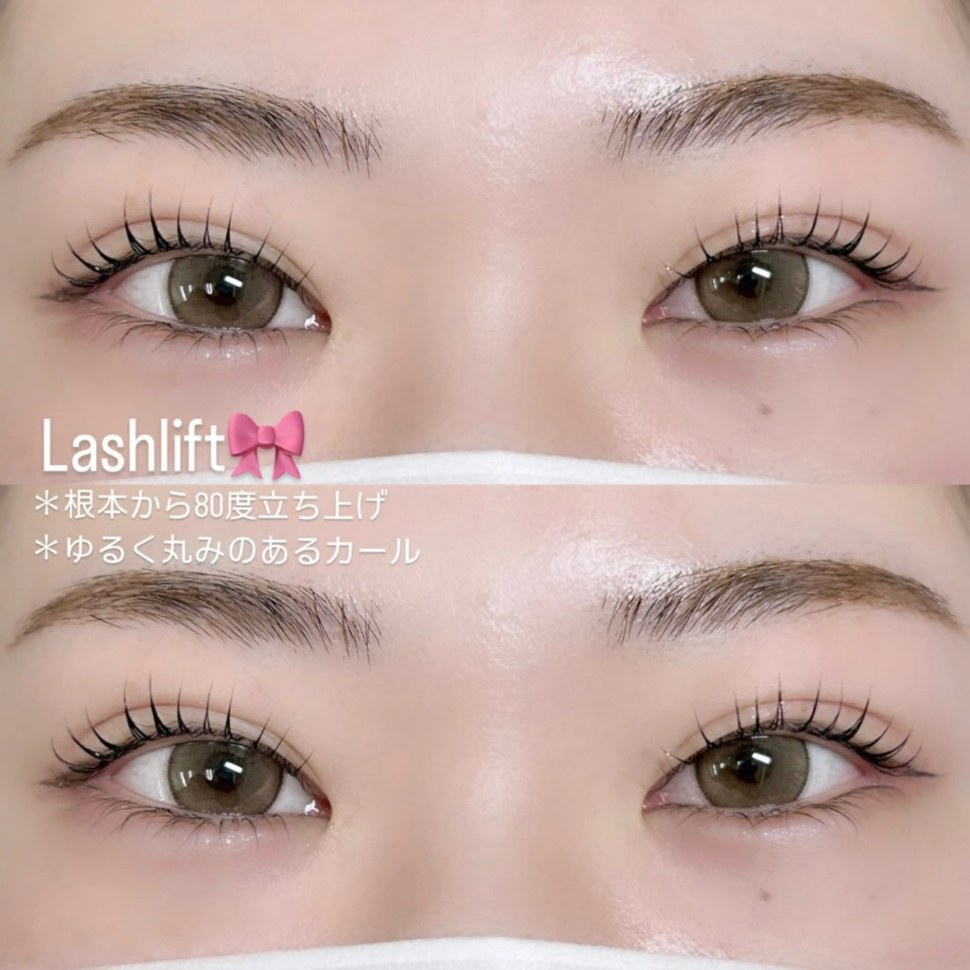 マツエク・マツパ マツパ Luna所属・YUKA 💫大阪福島のマツエク・マツパデザイン