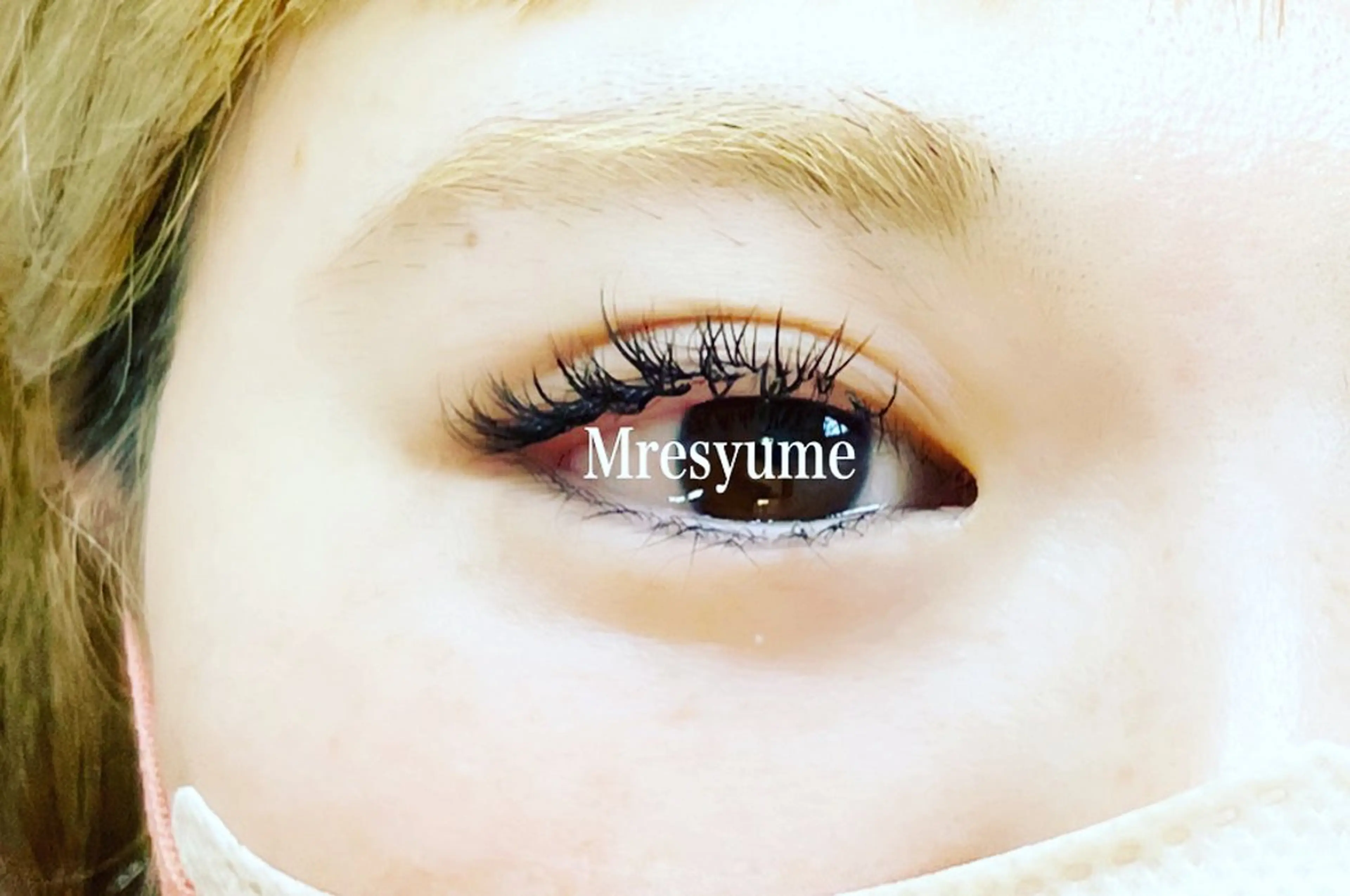 マツエク・マツパ Mresyume MAYUのマツエク・マツパデザイン