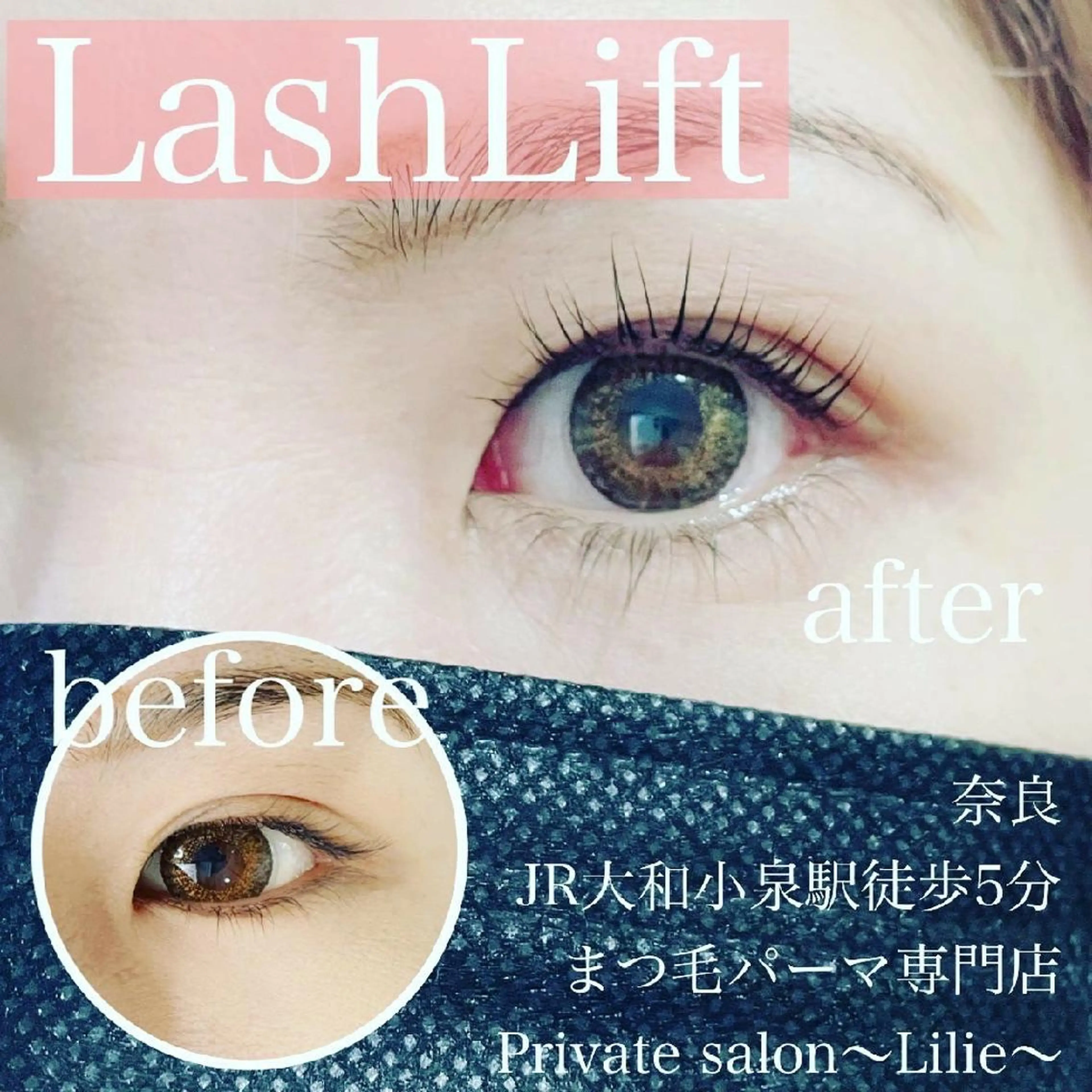 マツエク・マツパ Private salon〜Lilie〜所属・プライベートサロン yurikoの眉毛・アイブロウイメージ