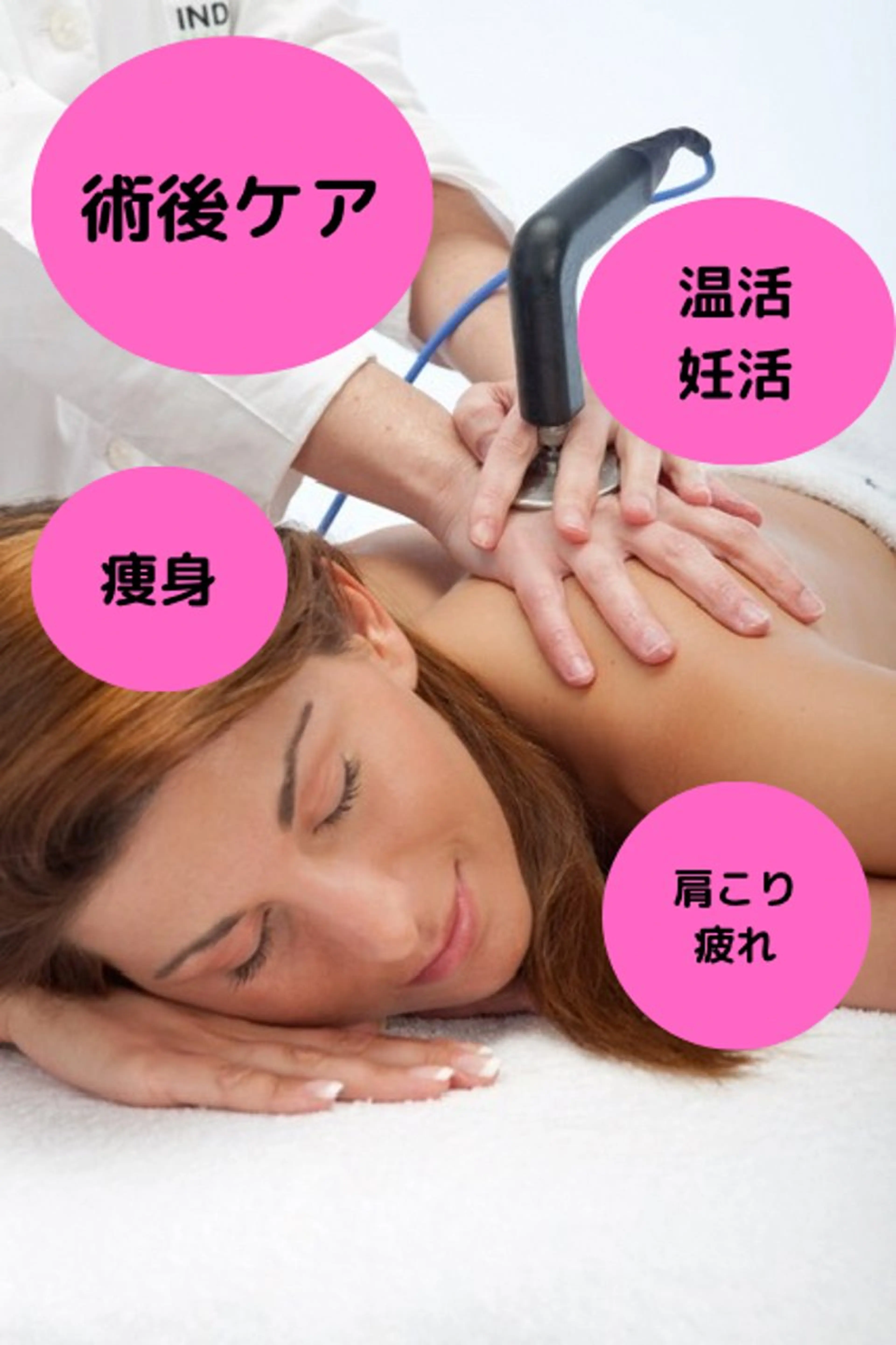 トータルサロン Re`ZAltの眉毛・アイブロウイメージ