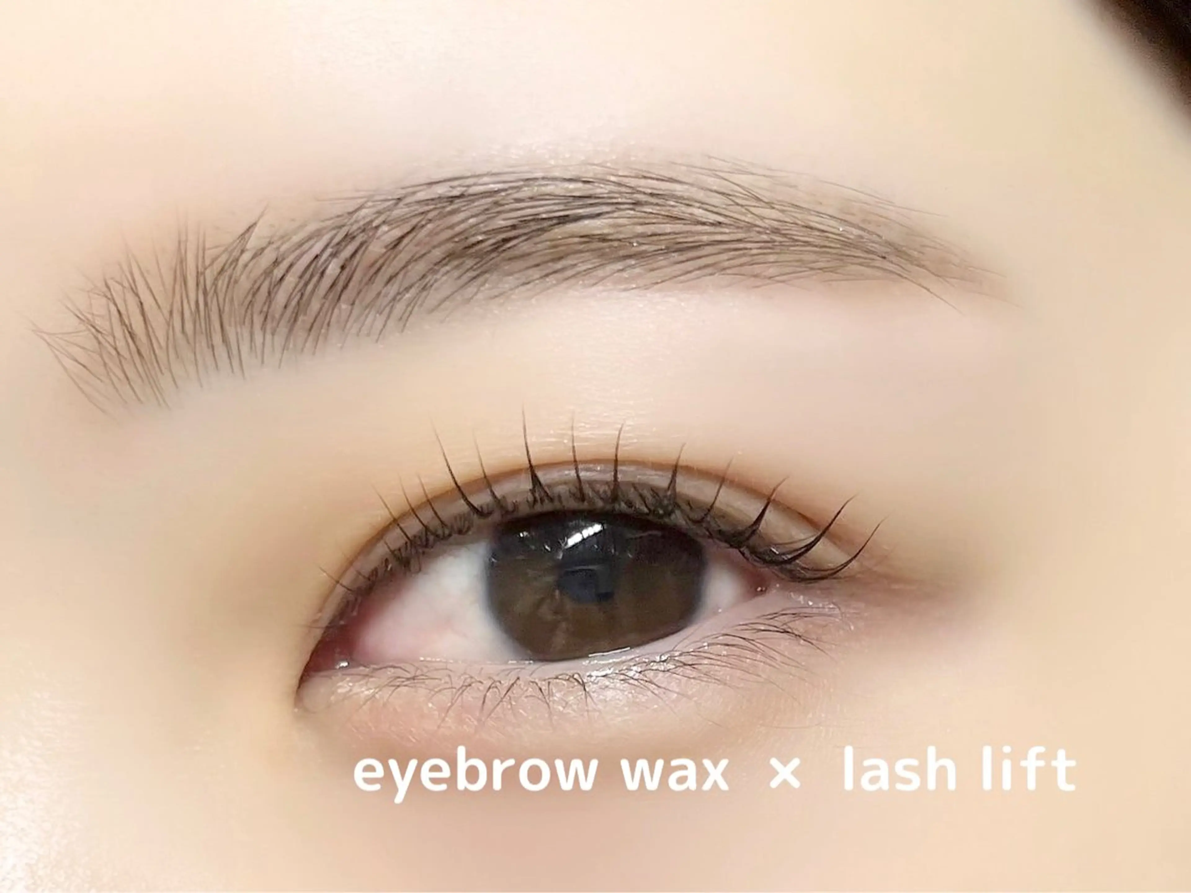 マツエク・マツパ アイブロウ laboT satsukiのマツエク・マツパデザイン