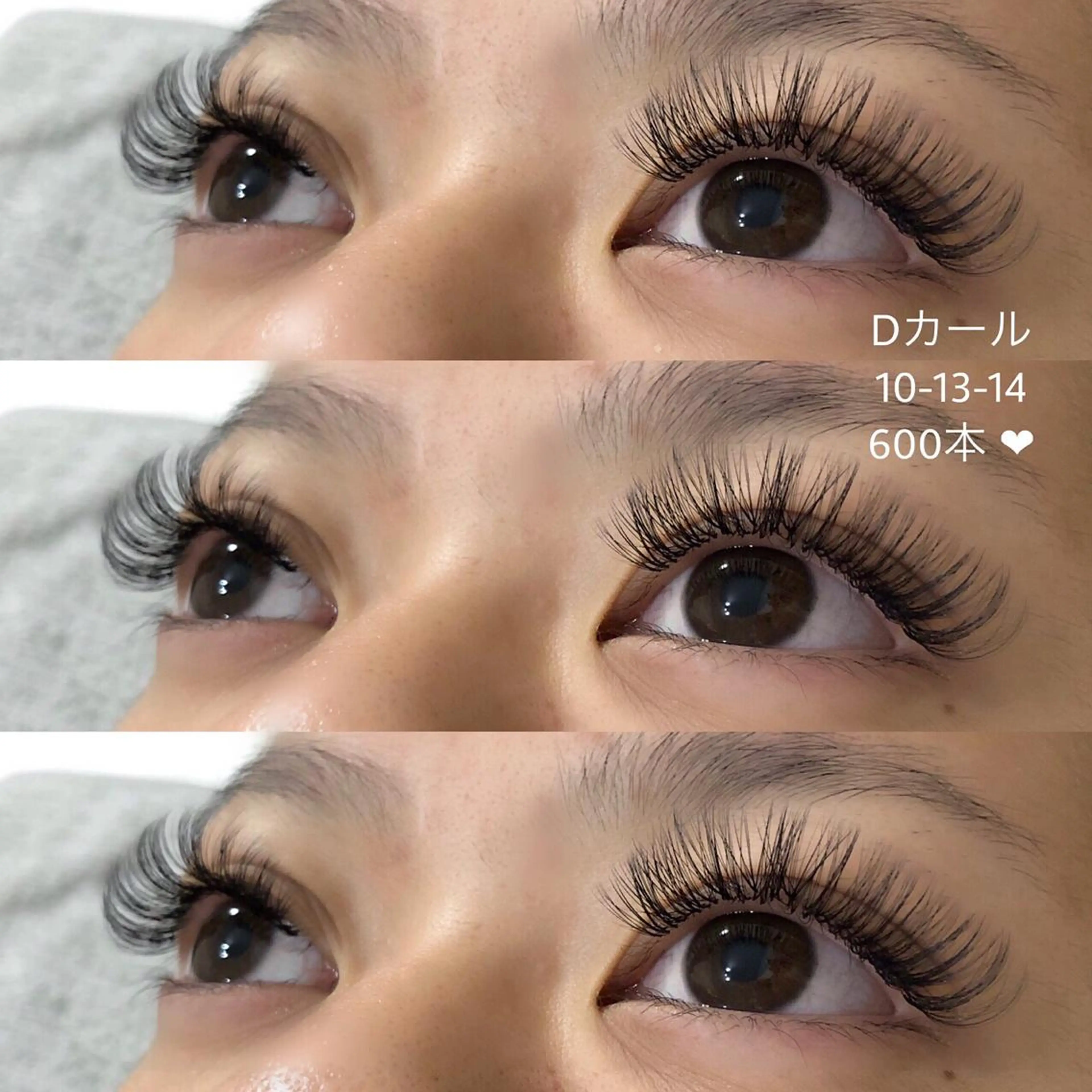 マツエク・マツパ Myu 𝖱𝗂𝗋𝖺のマツエク・マツパデザイン