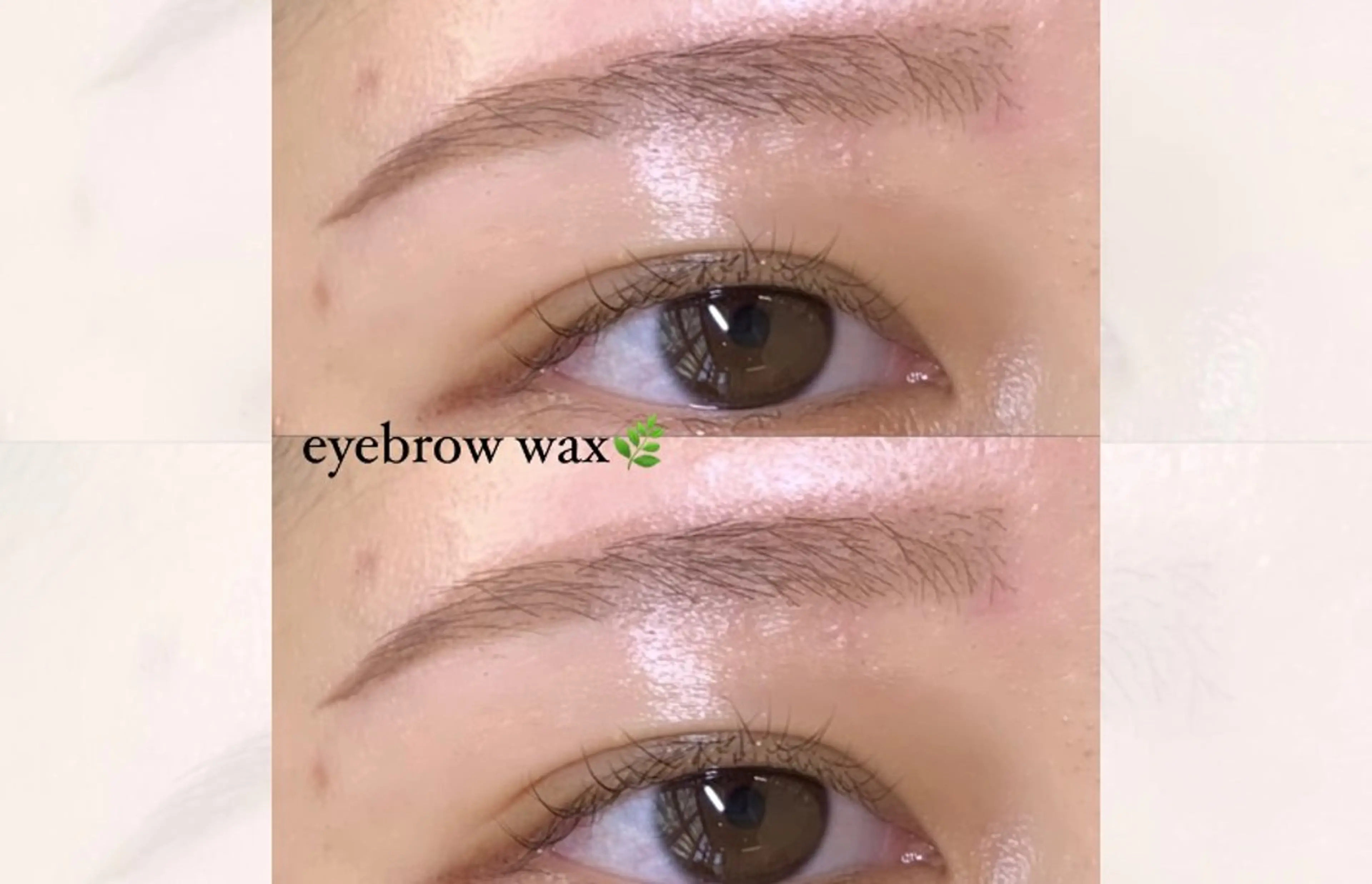 アイブロウ ワックス脱毛 眉カット その他(アイブロウ) eyelist 福原のマツエク・マツパデザイン