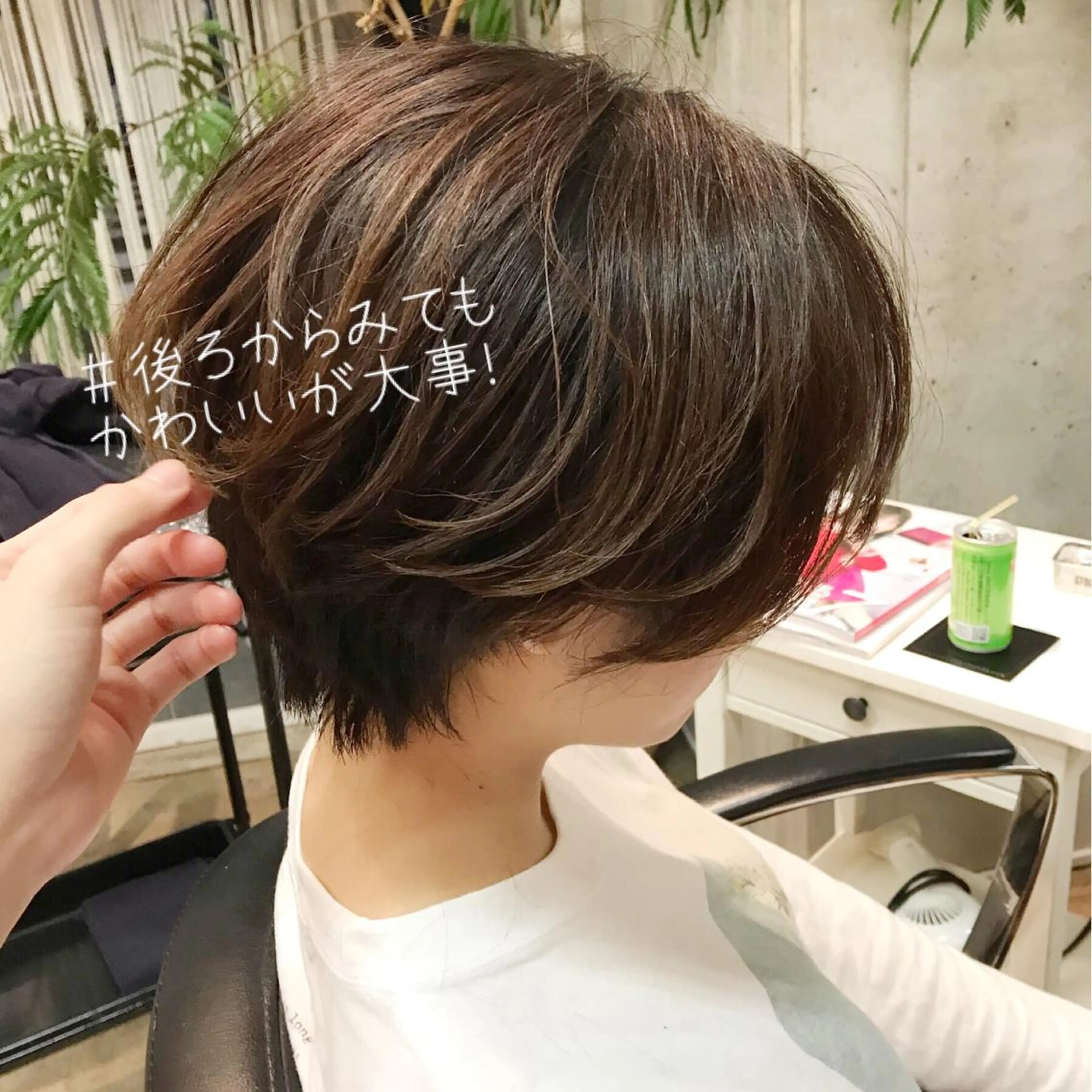 ショート 美髪❣️縮毛矯正/ 髪質改善✨/山本のヘアスタイル