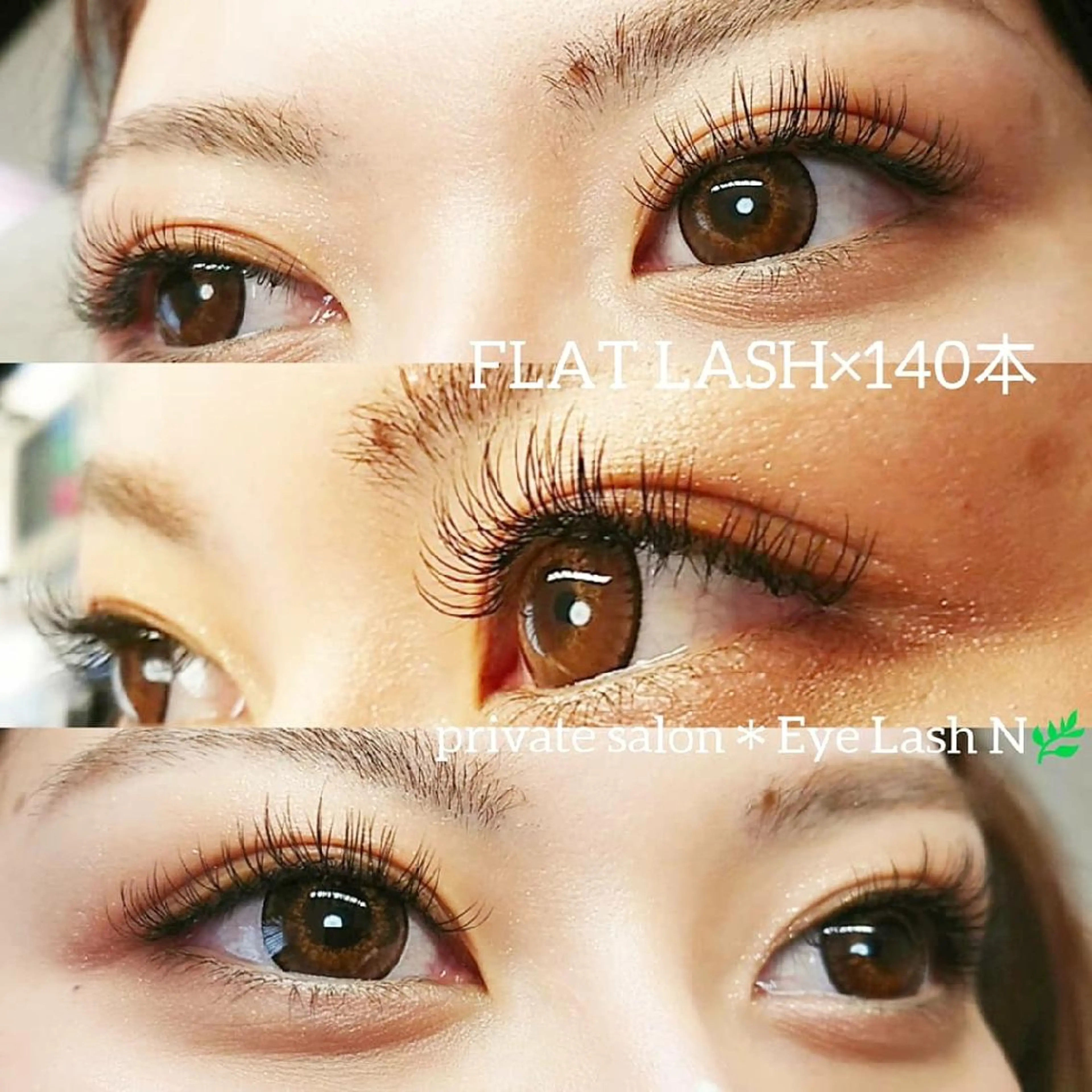 マツエク・マツパ Dカール フラットラッシュ マツエク EyeLash  salon Le'aのマツエク・マツパデザイン