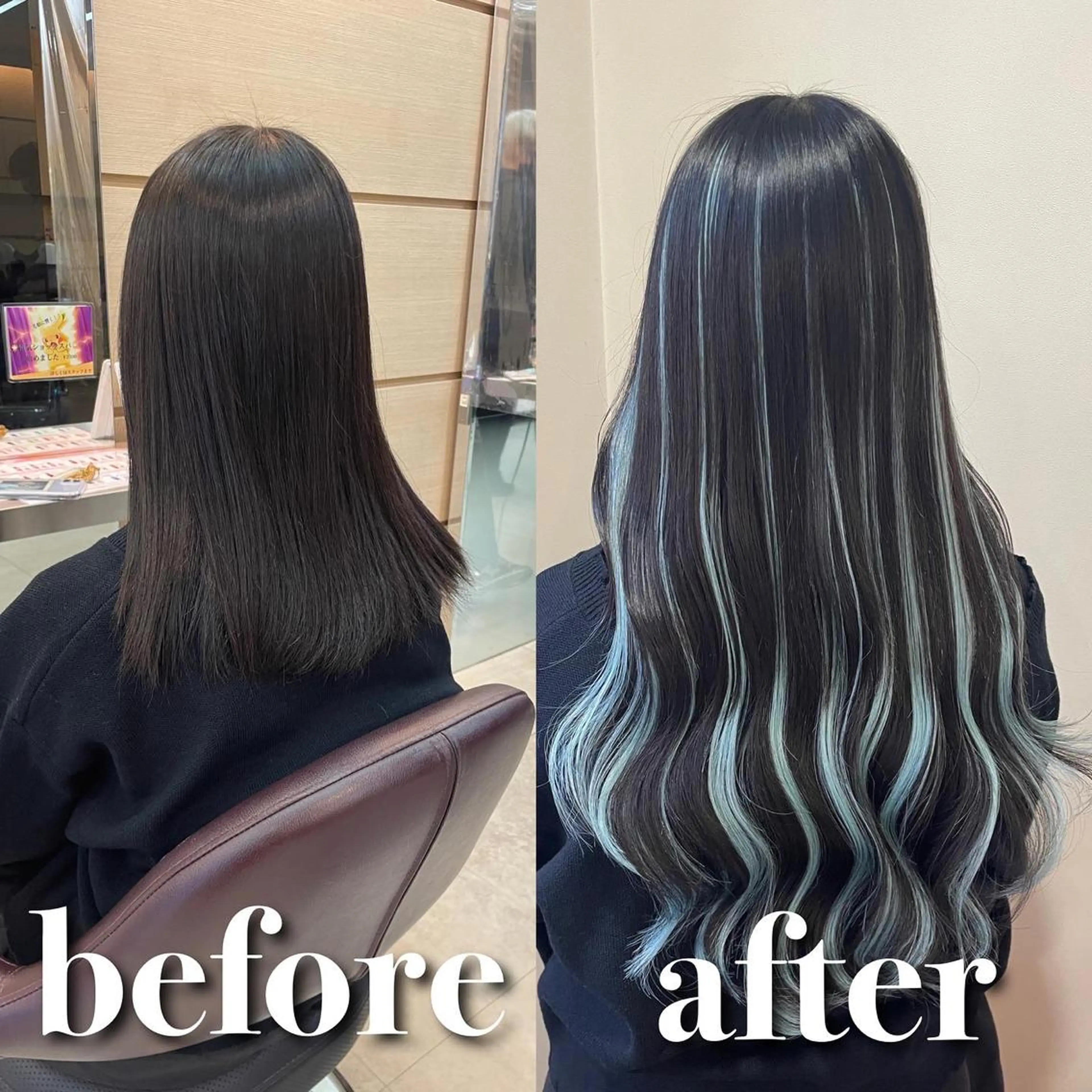 ロング シールエクステ エクステ カット エクステ シールエクステ/ 髪質改善💐yuuのヘアスタイル