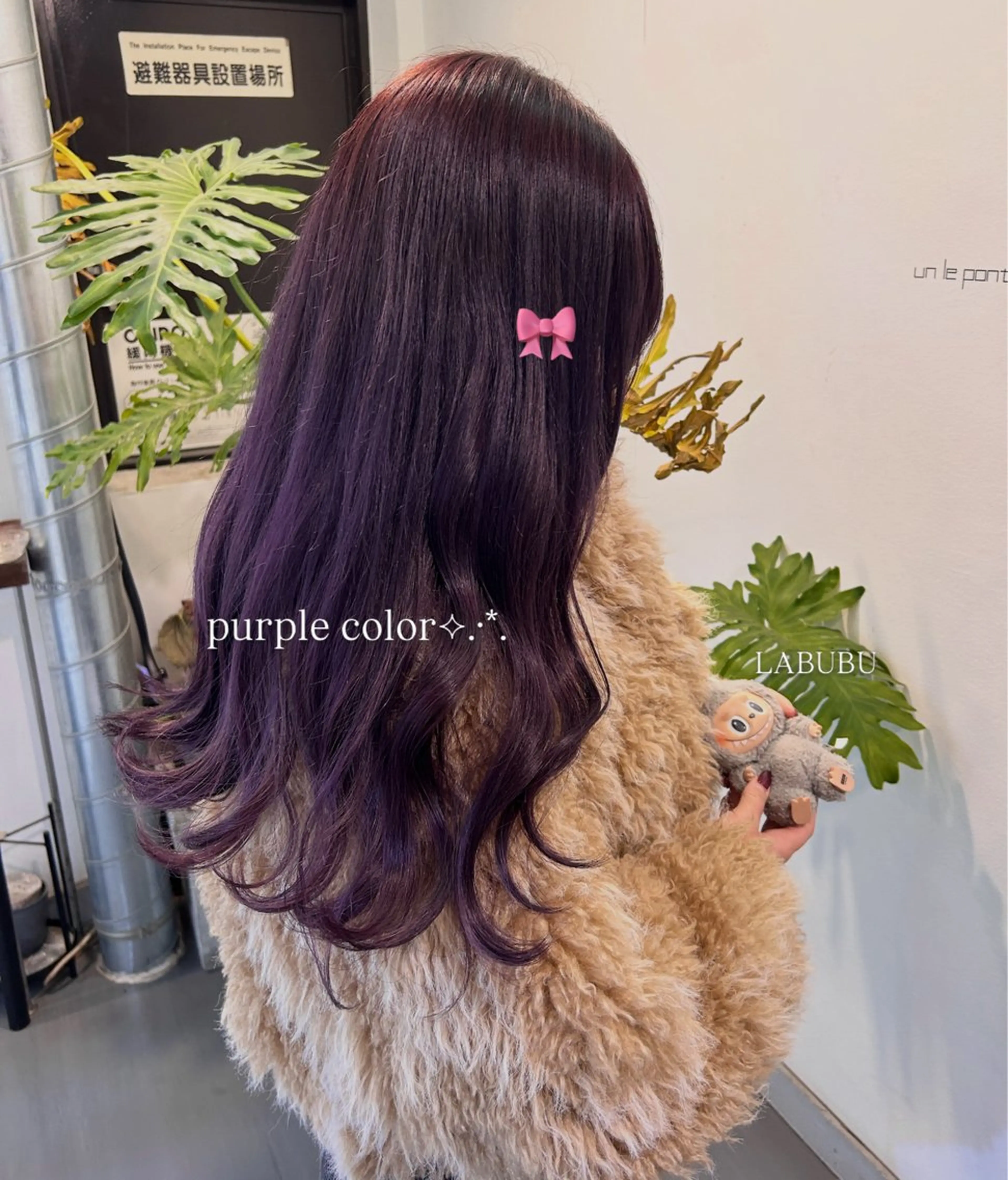 ロング カラー ブリーチ パープルカラー 似合わせ🎀 Miku♡のヘアスタイル