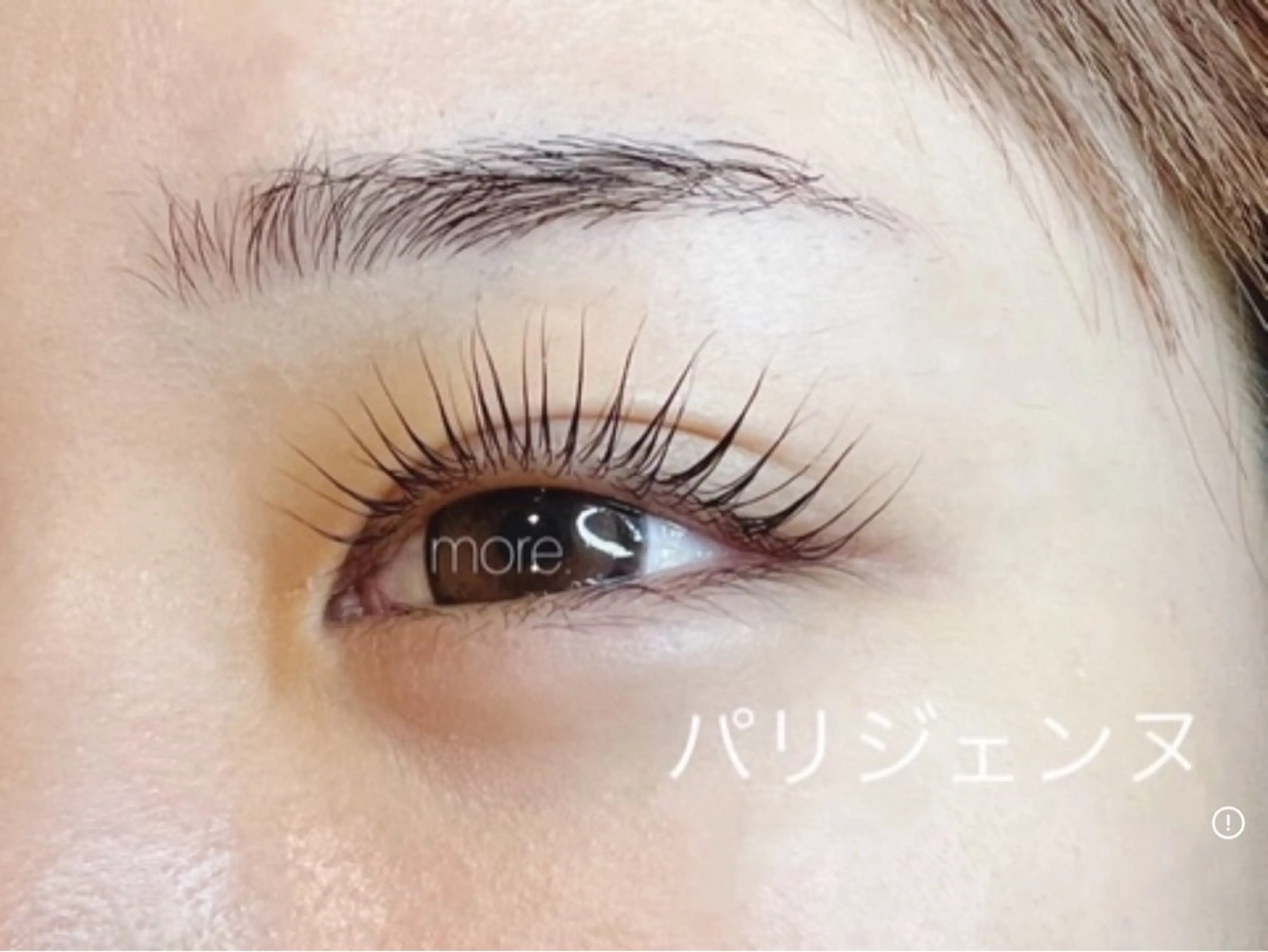 パリジェンヌの写真