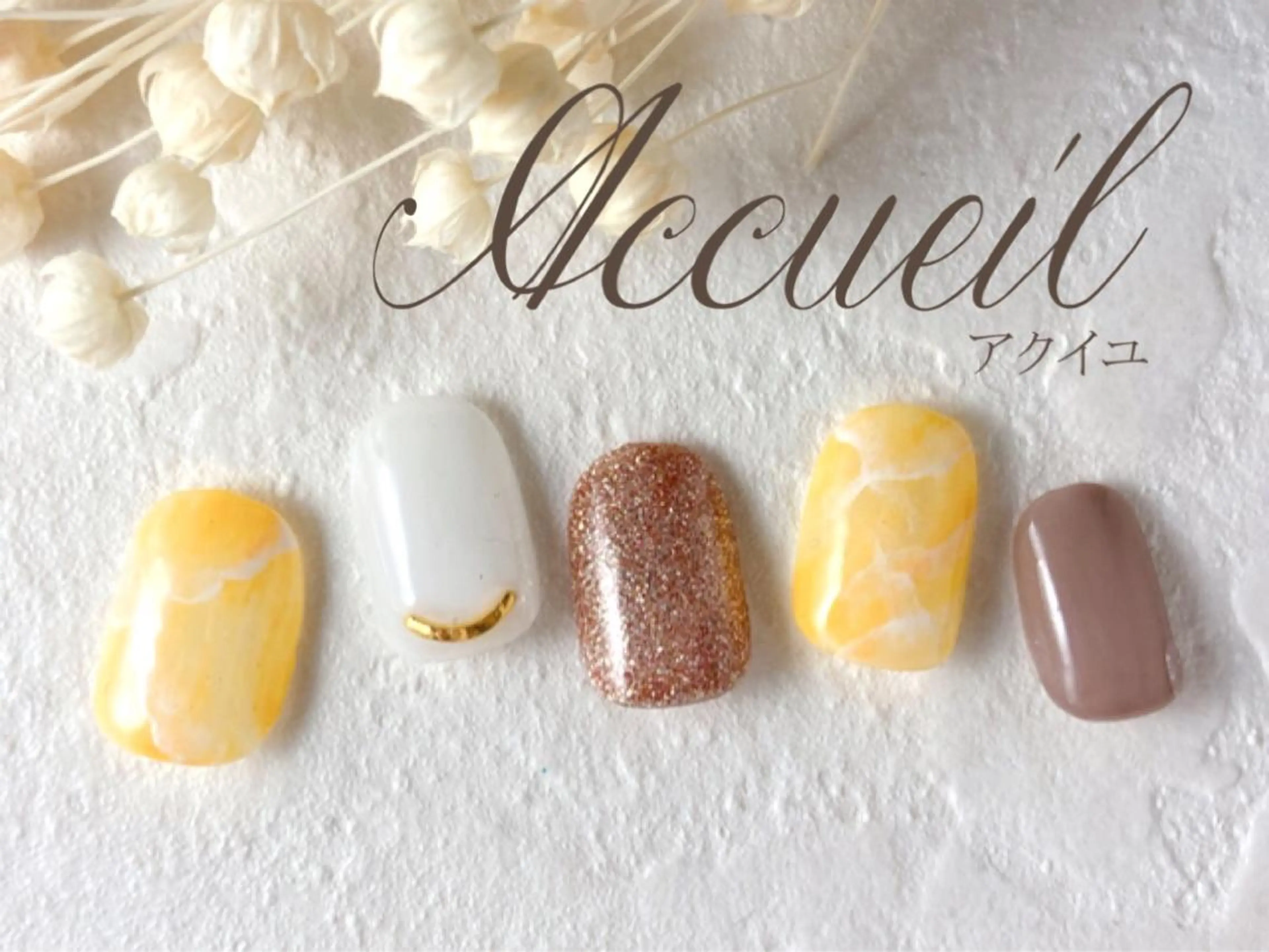 ネイル マツエク・マツパ 大理石ネイル(マーブル) ビジューバイアクイユネイルズ東中野店所属・ビジューバイアクイユ ネイルズ　東中野店のネイルデザイン