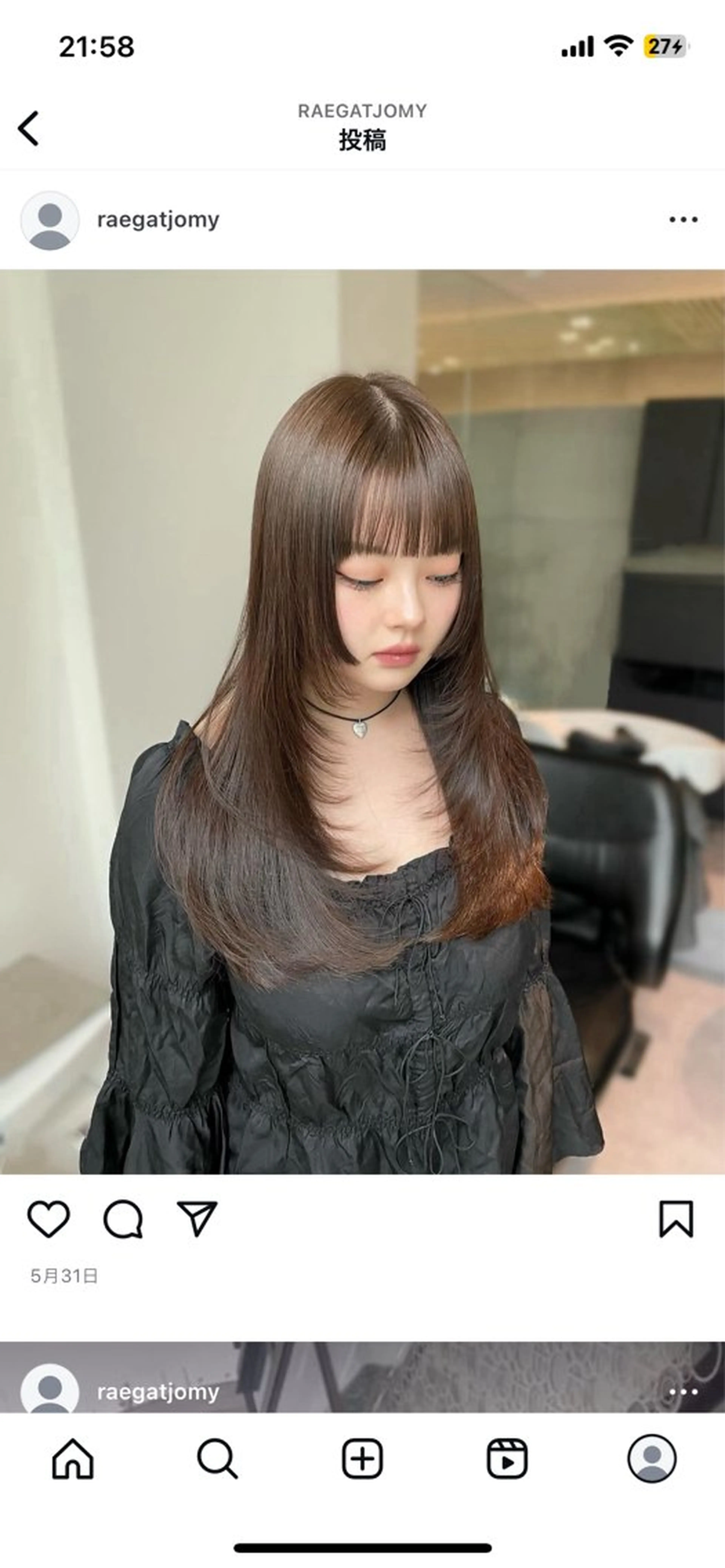 ロング カット ヘアカラー トリートメント 銀座/レイヤーカット 🤍内野すみれのヘアスタイル