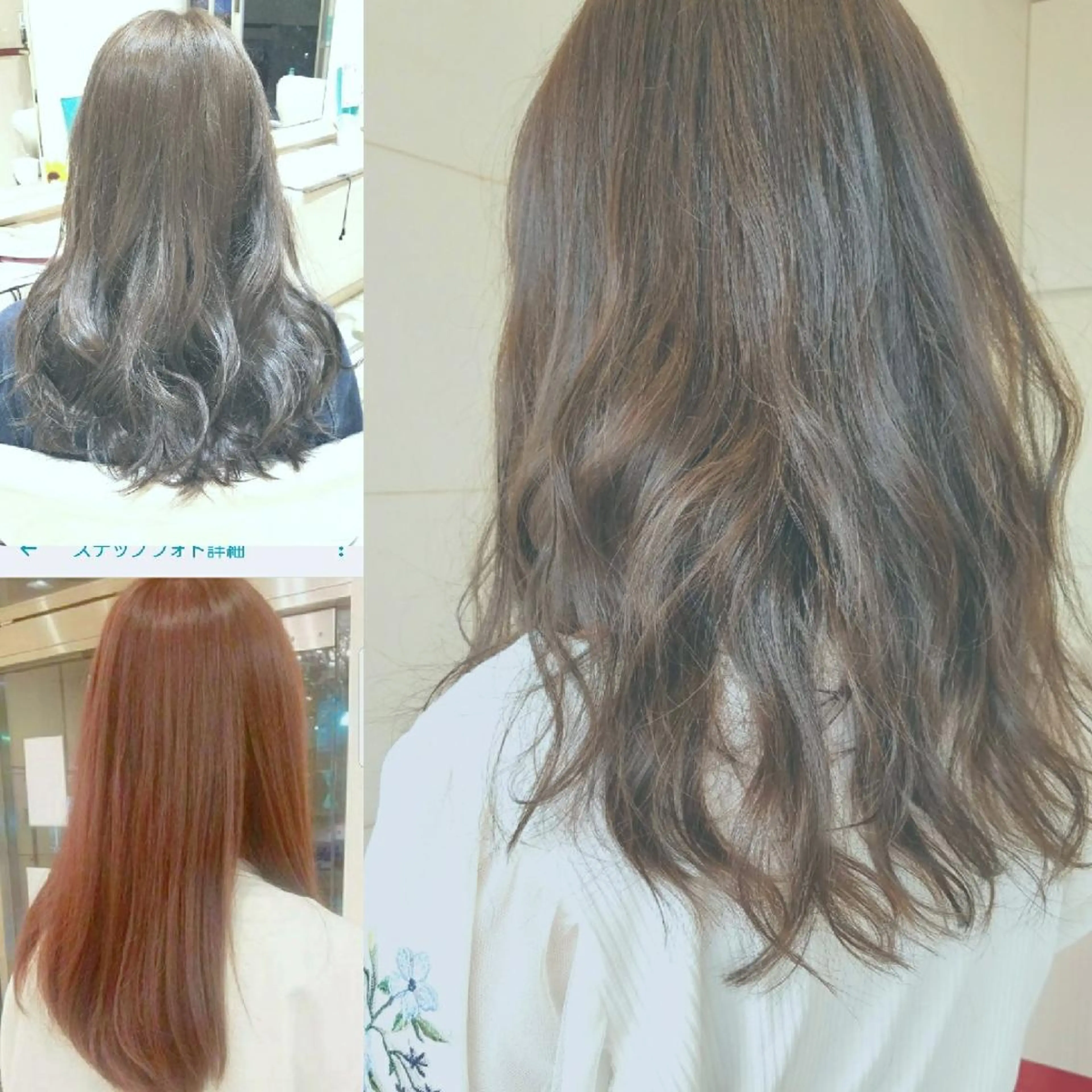 パーマ カラー 中村 真依のヘアスタイル
