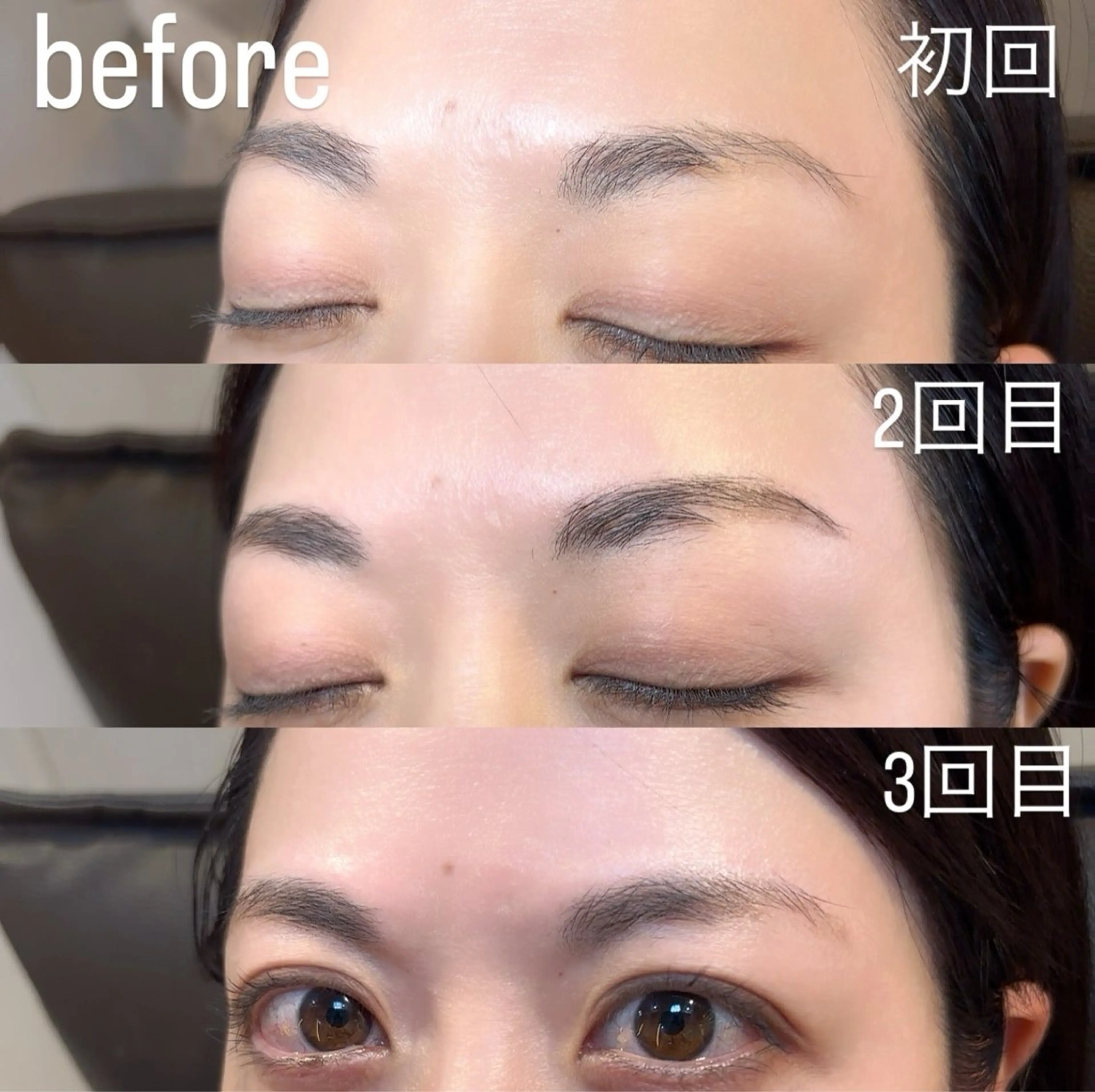 アイブロウ 増田 桃子の眉毛・アイブロウイメージ