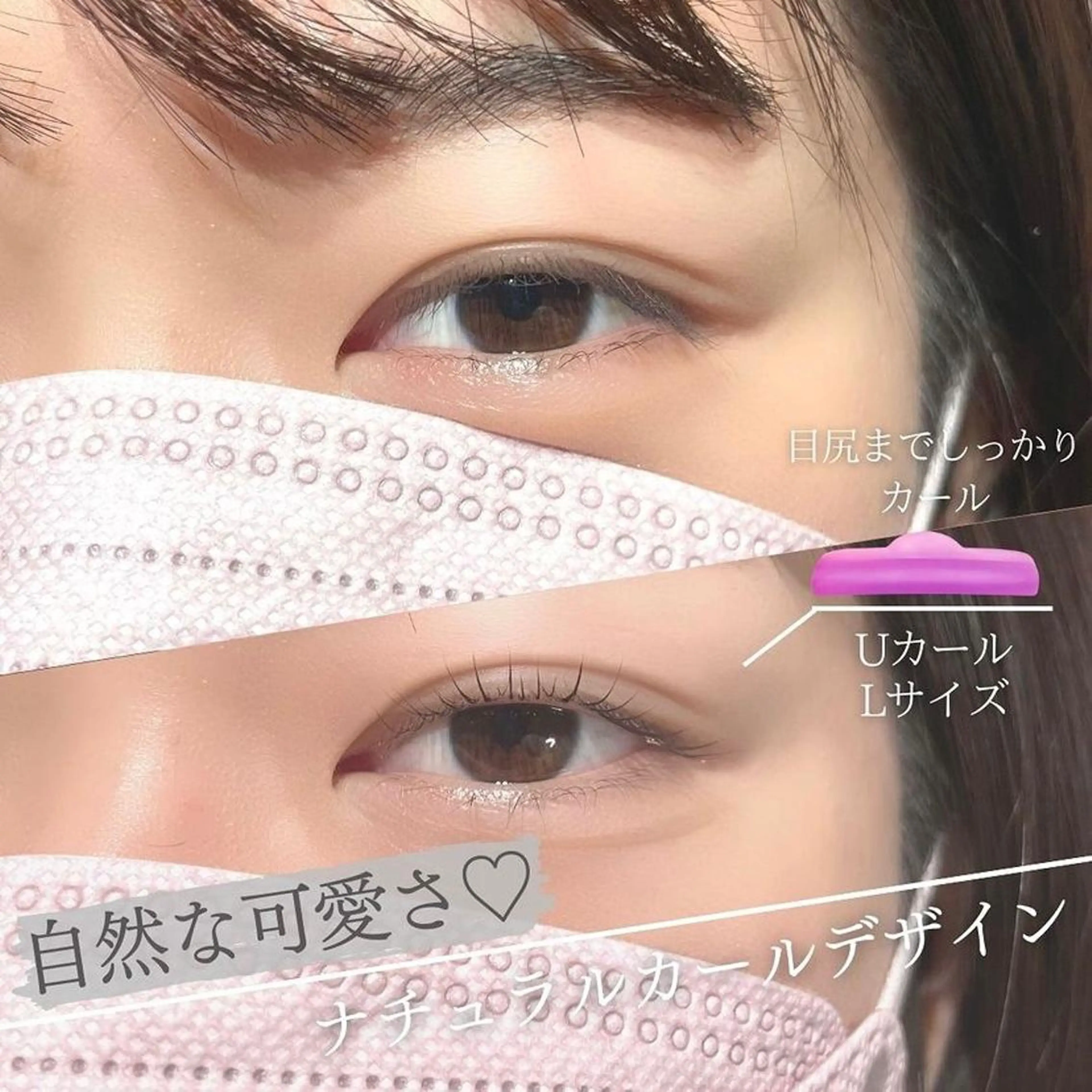 マツエク・マツパ マツパ/マツエク アイリスト　酒井の眉毛・アイブロウイメージ