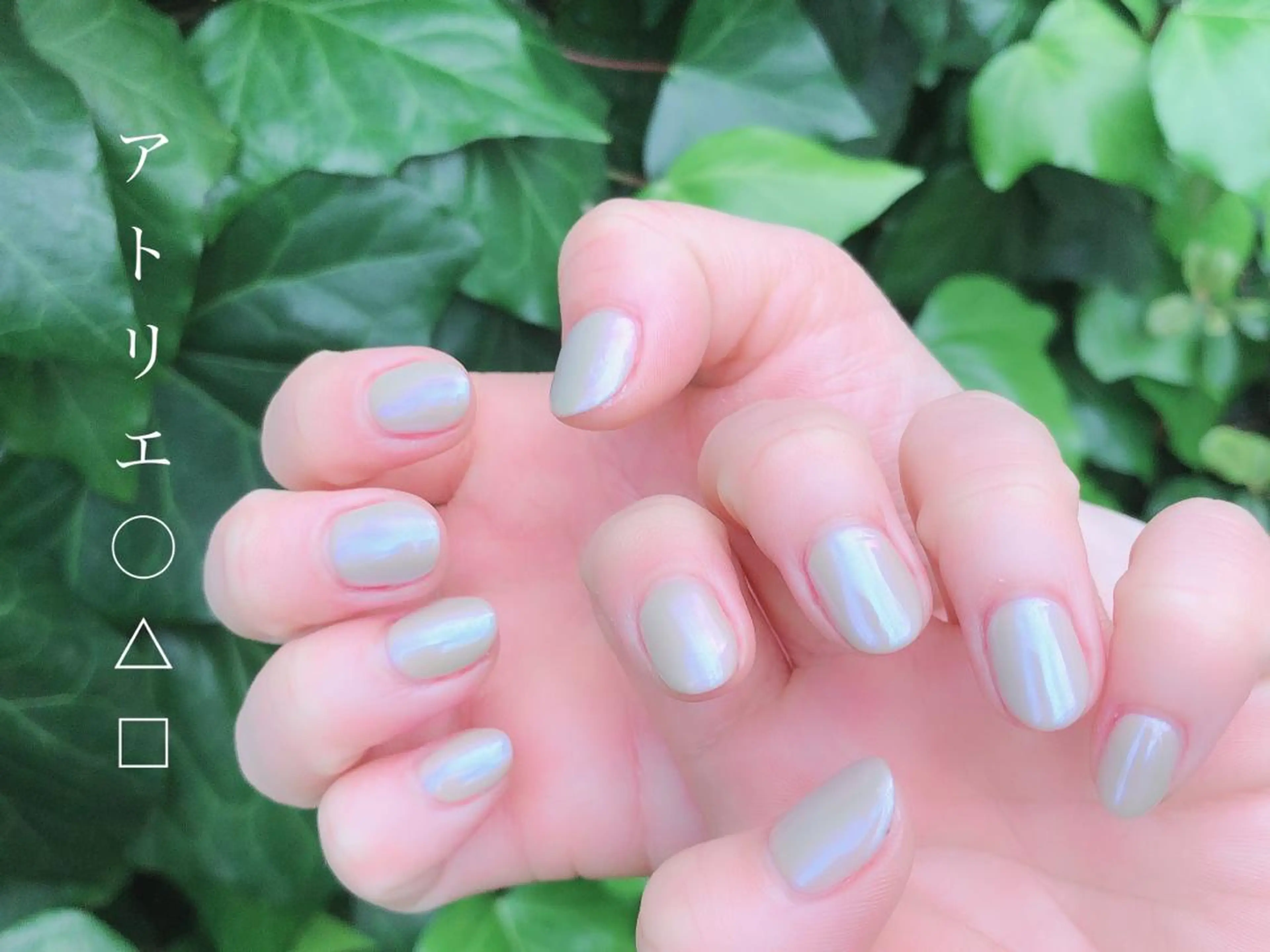 ネイル オーロラネイル ミラーネイル オフィスネイル ハンドネイル アトリエ ○△□のネイルデザイン