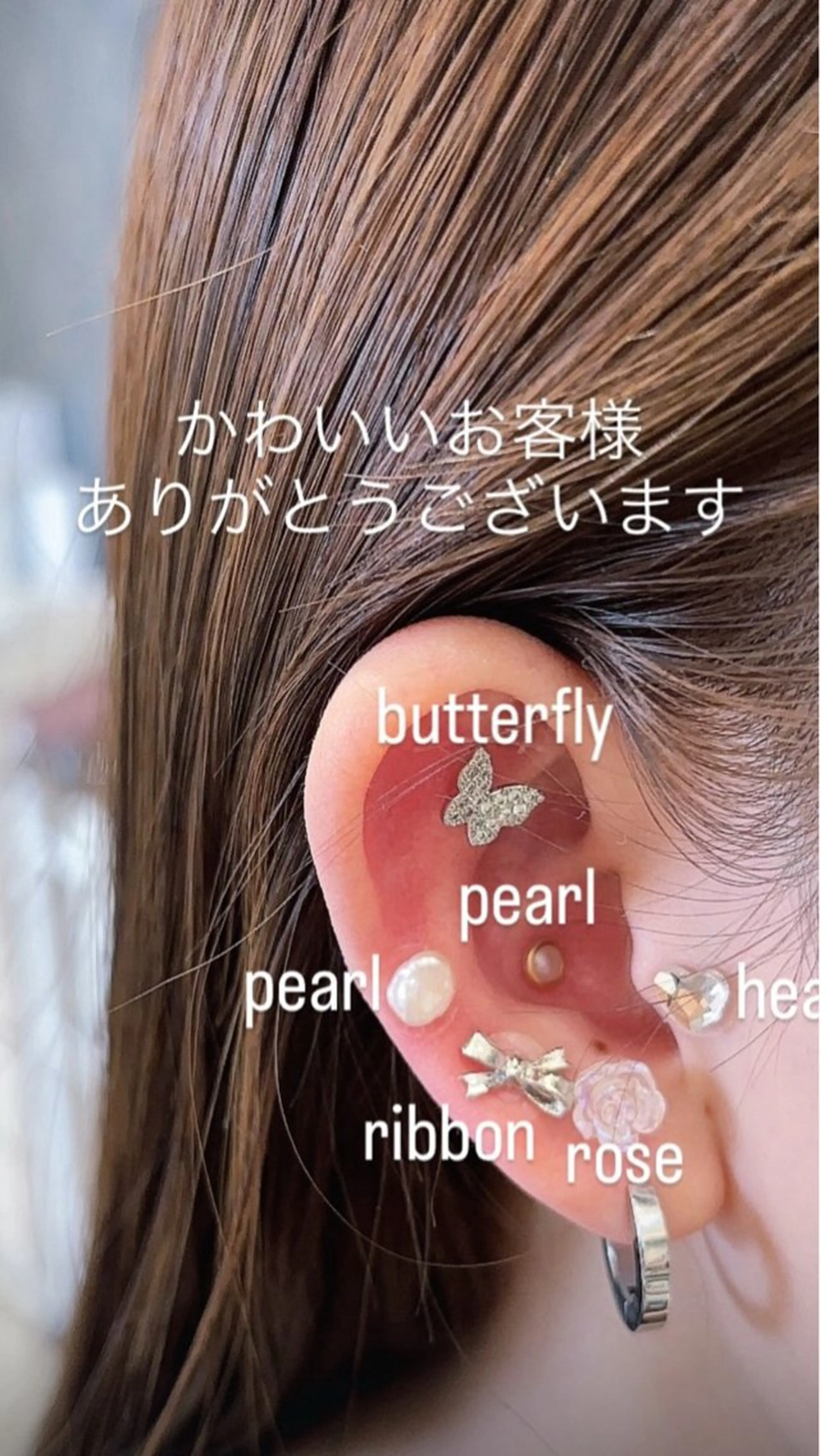 阿部 美津子のヘアスタイル