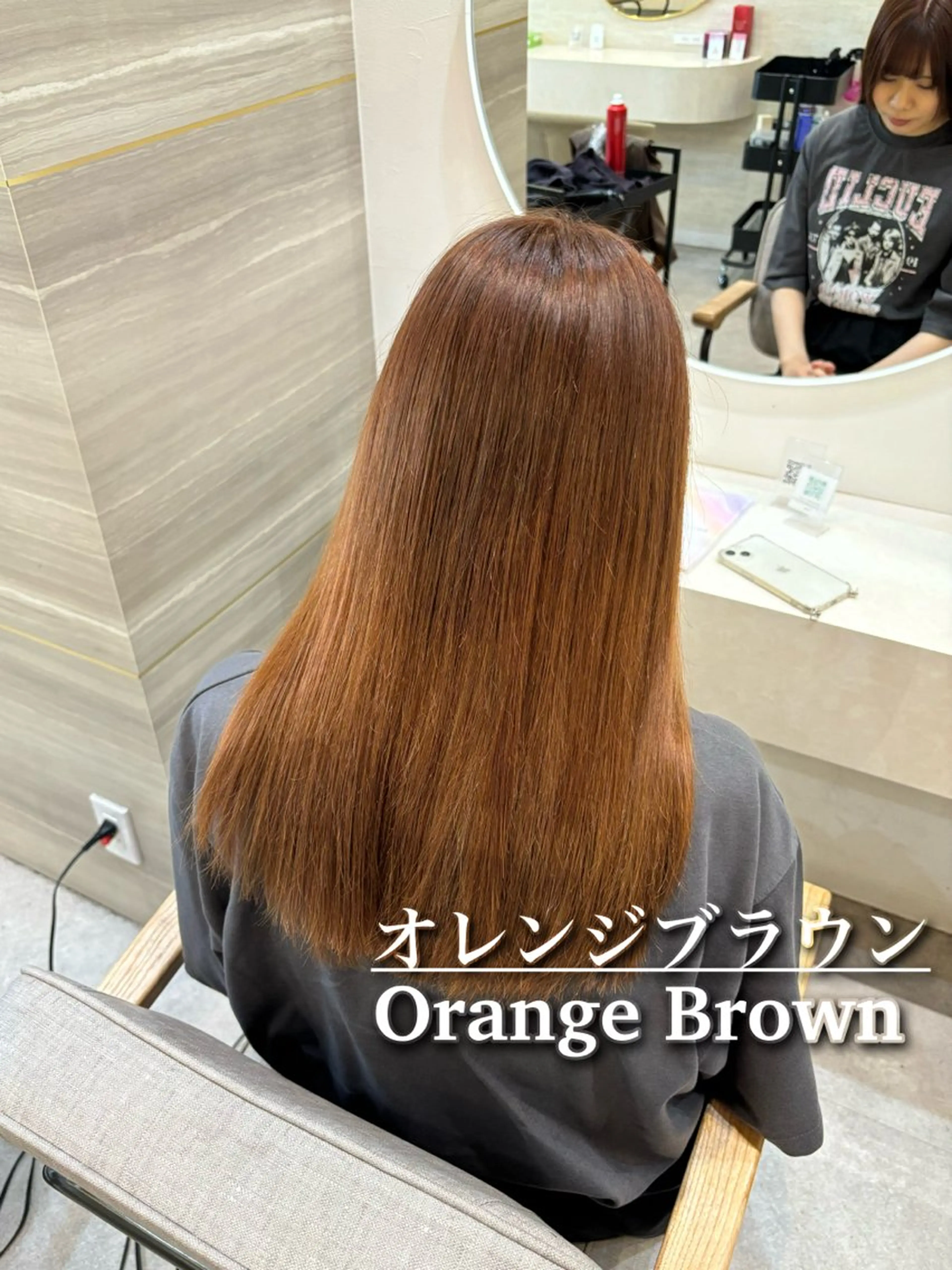 セミロング オレンジブラウン ヘアカラー トリートメント NANA🍊/熊谷 /縮毛矯正/髪質改善のヘアスタイル