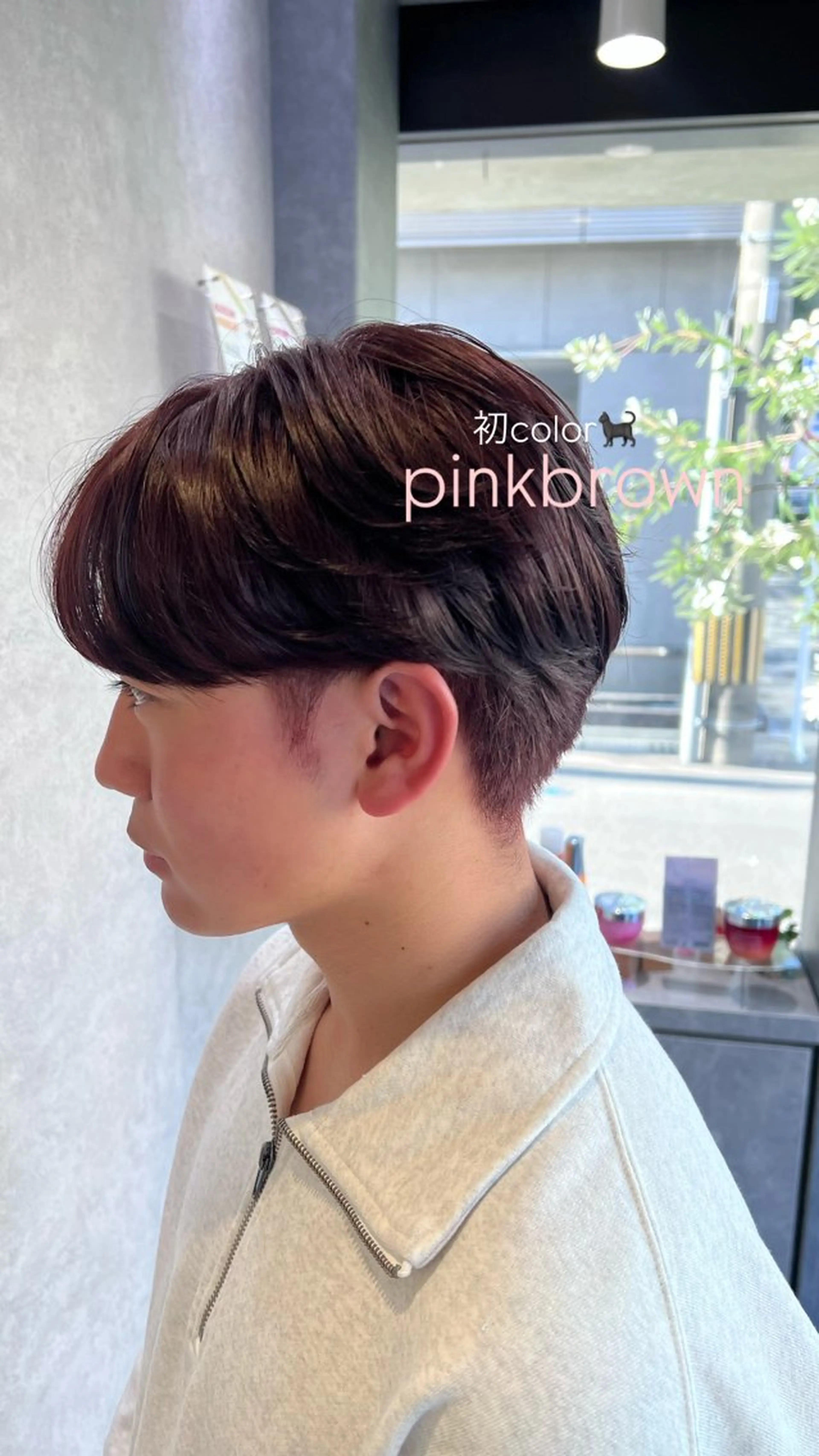 メンズ ヘアカラー SOL🐈‍⬛ しゅのんのヘアスタイル