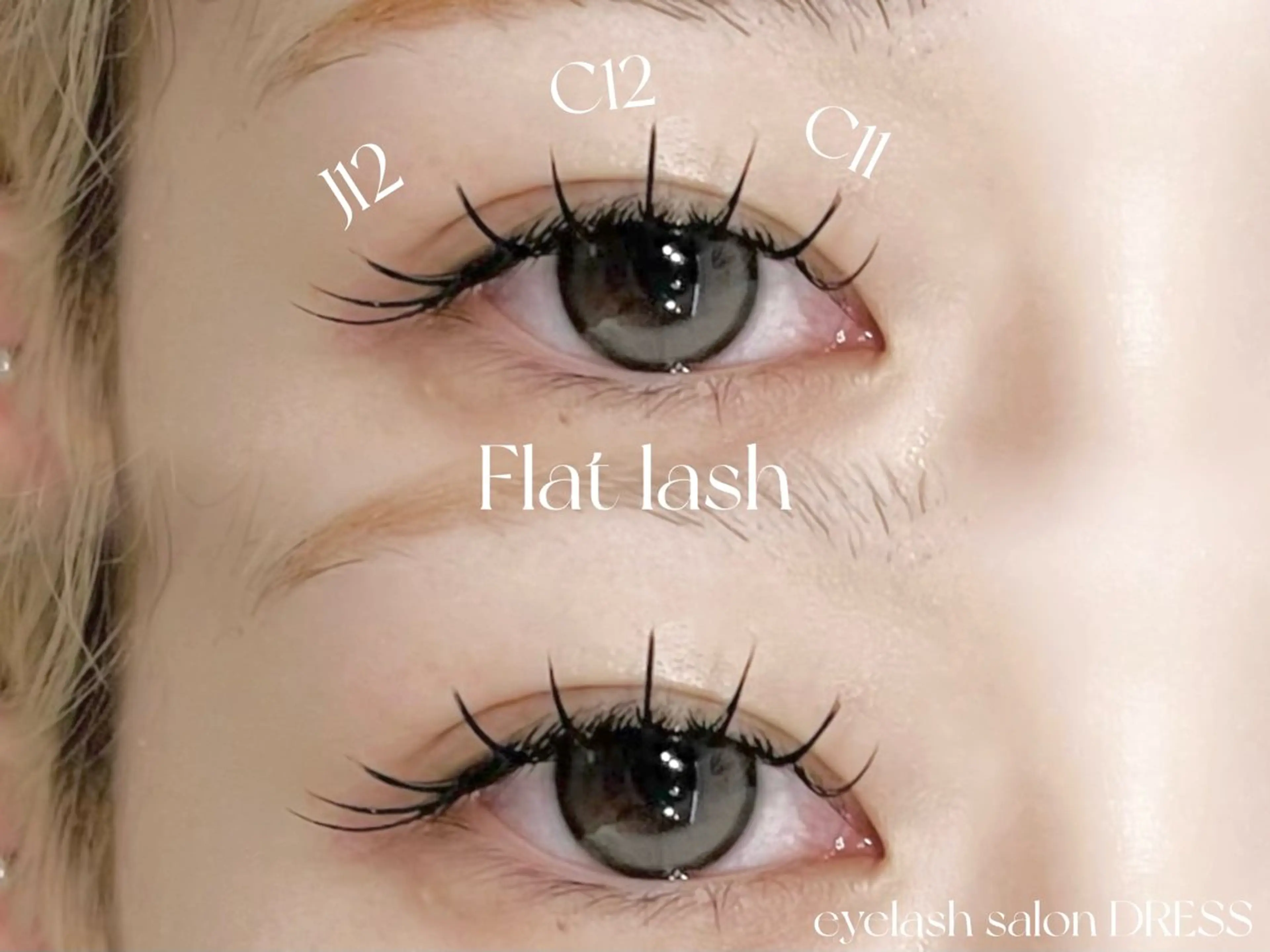 マツエク・マツパ Kahuli hair Ulu所属・Kahulihair Uluのマツエク・マツパデザイン