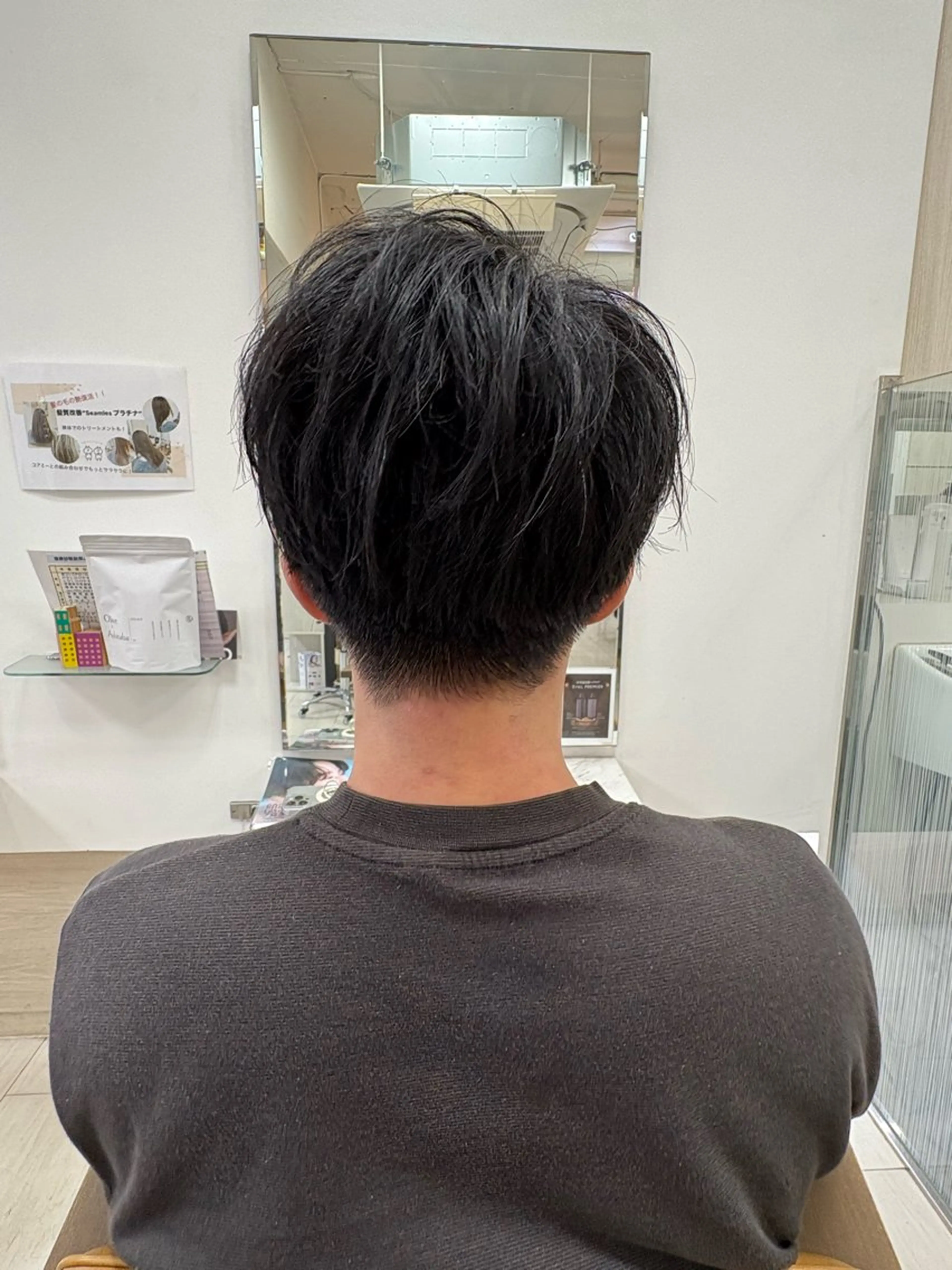 メンズ 栗田 優月のヘアスタイル