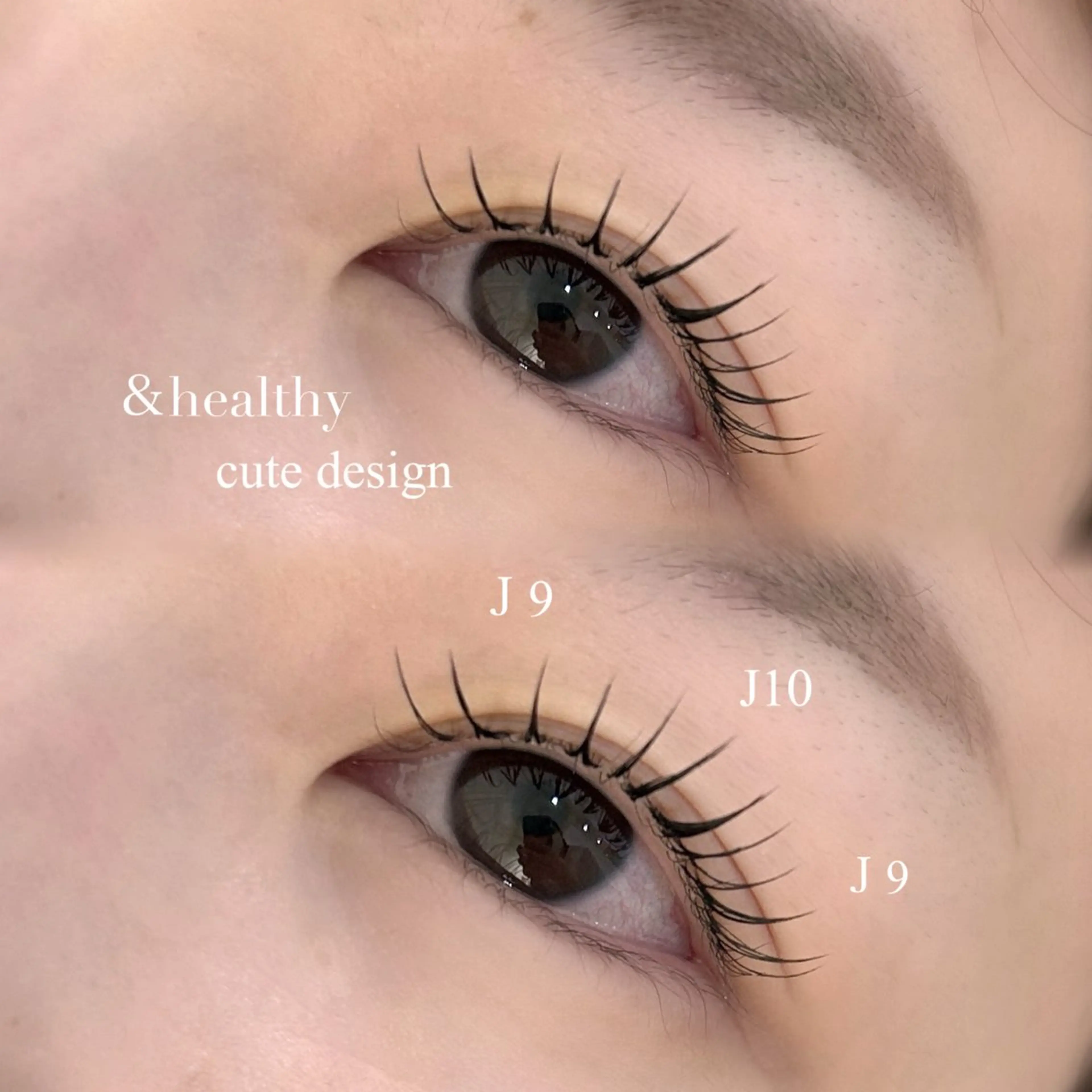 マツエク・マツパ マツエク 畠山 瑠花のマツエク・マツパデザイン