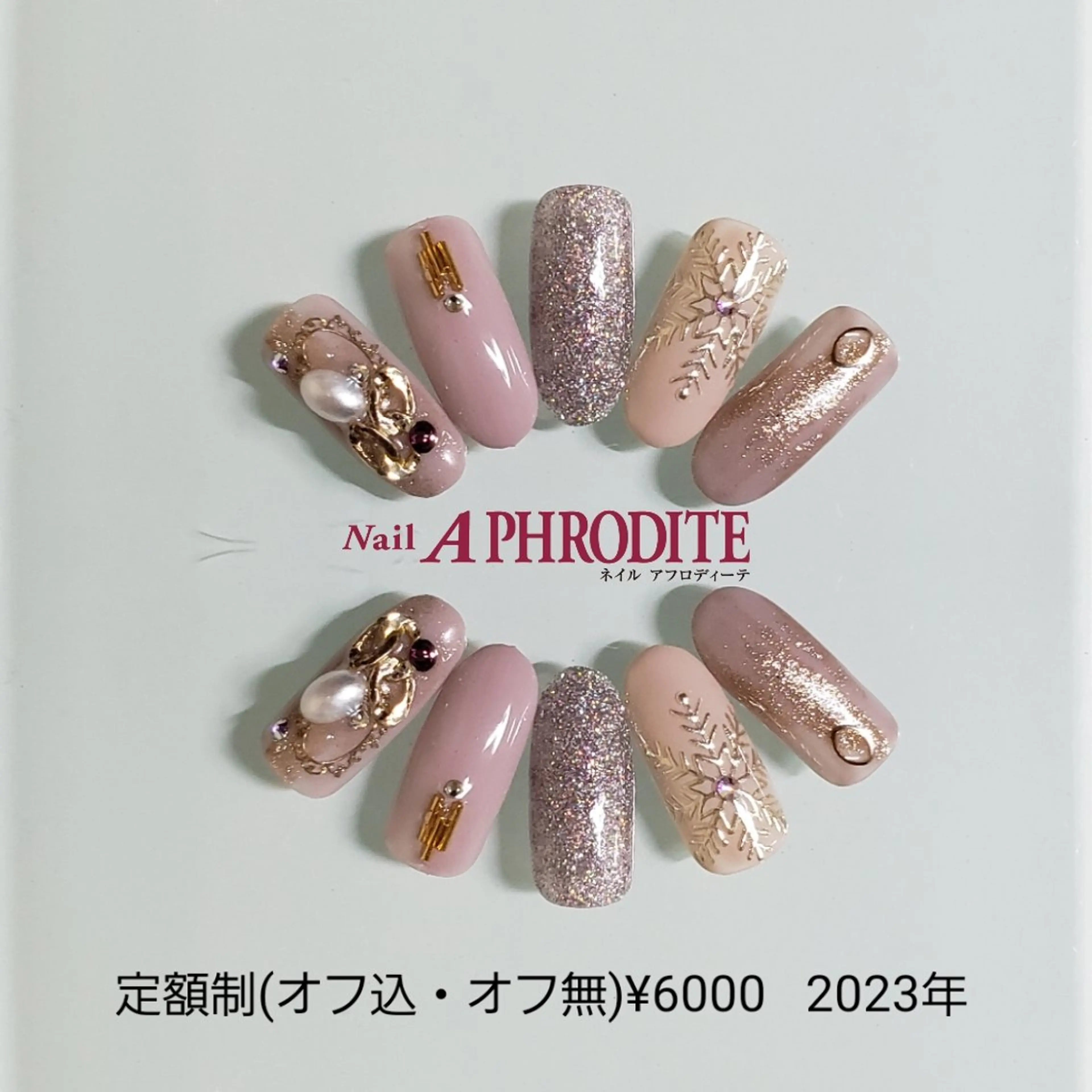 ネイル ジェルネイル ニュアンスネイル ソフトジェル ハンドネイル Nail Aphroditeのネイルデザイン