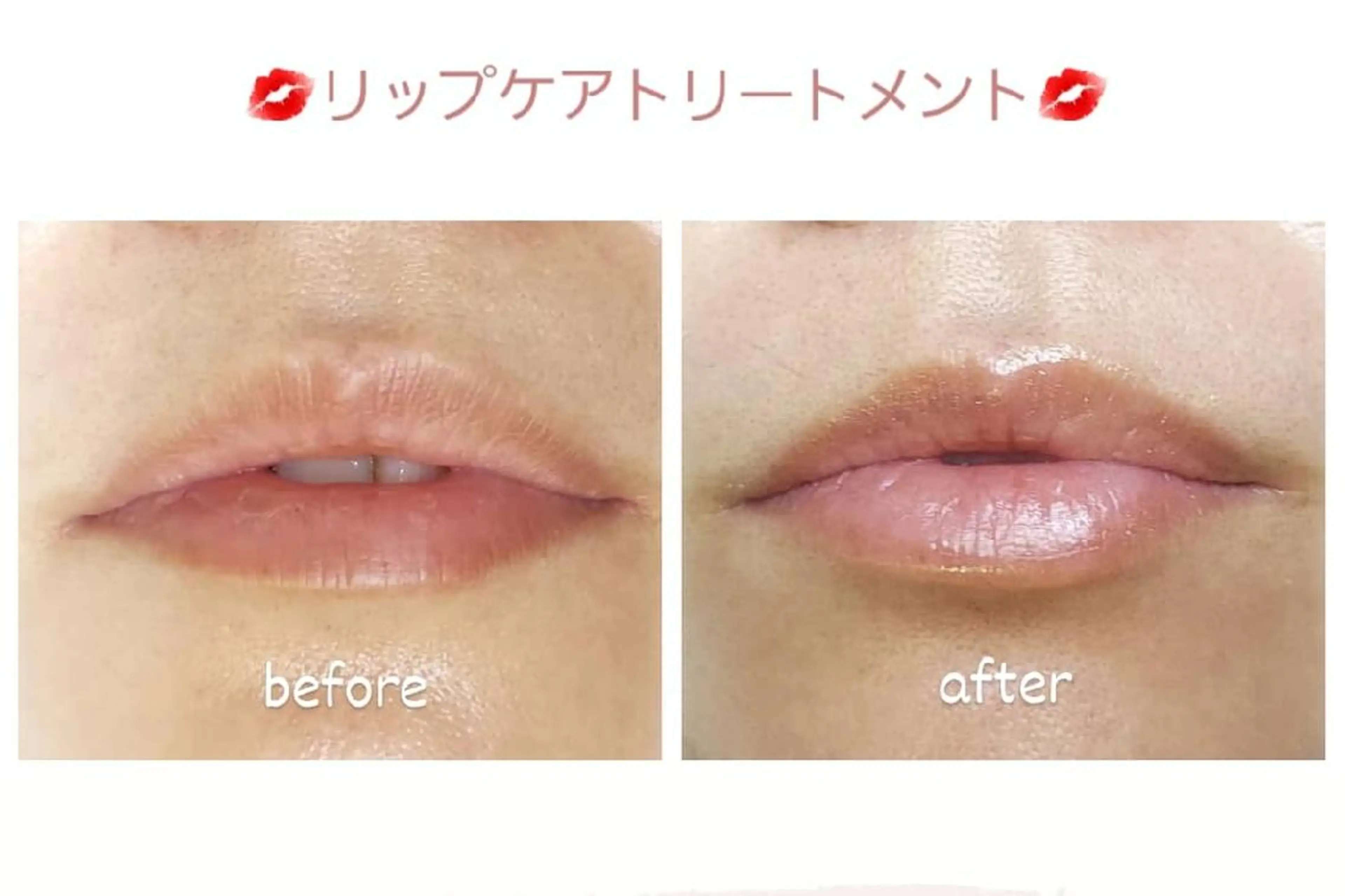 U_la所属・U_la [ウーラ] 片岡の眉毛・アイブロウイメージ