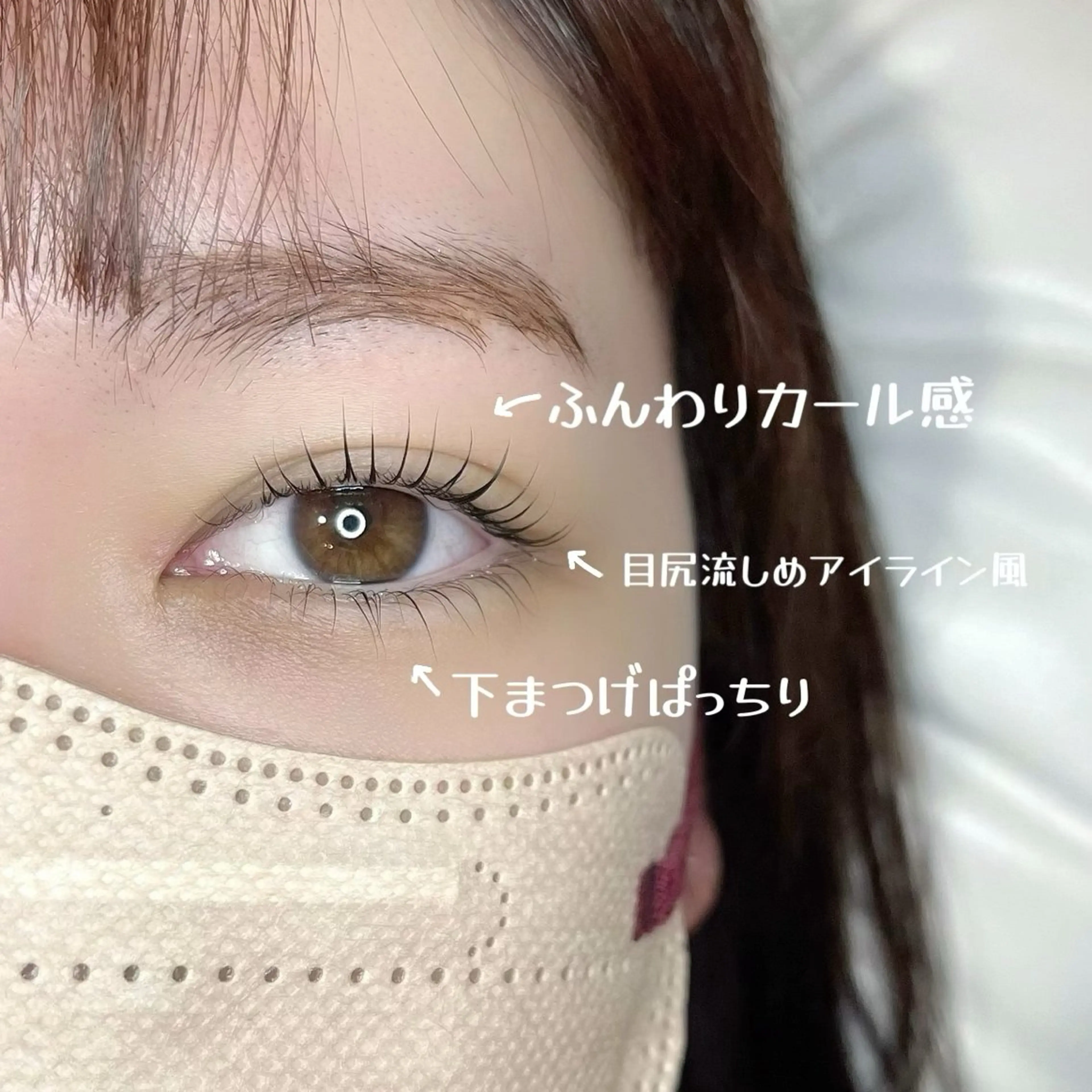 マツエク・マツパ 仙台束感まつ毛🌙 Rinka🌙のマツエク・マツパデザイン