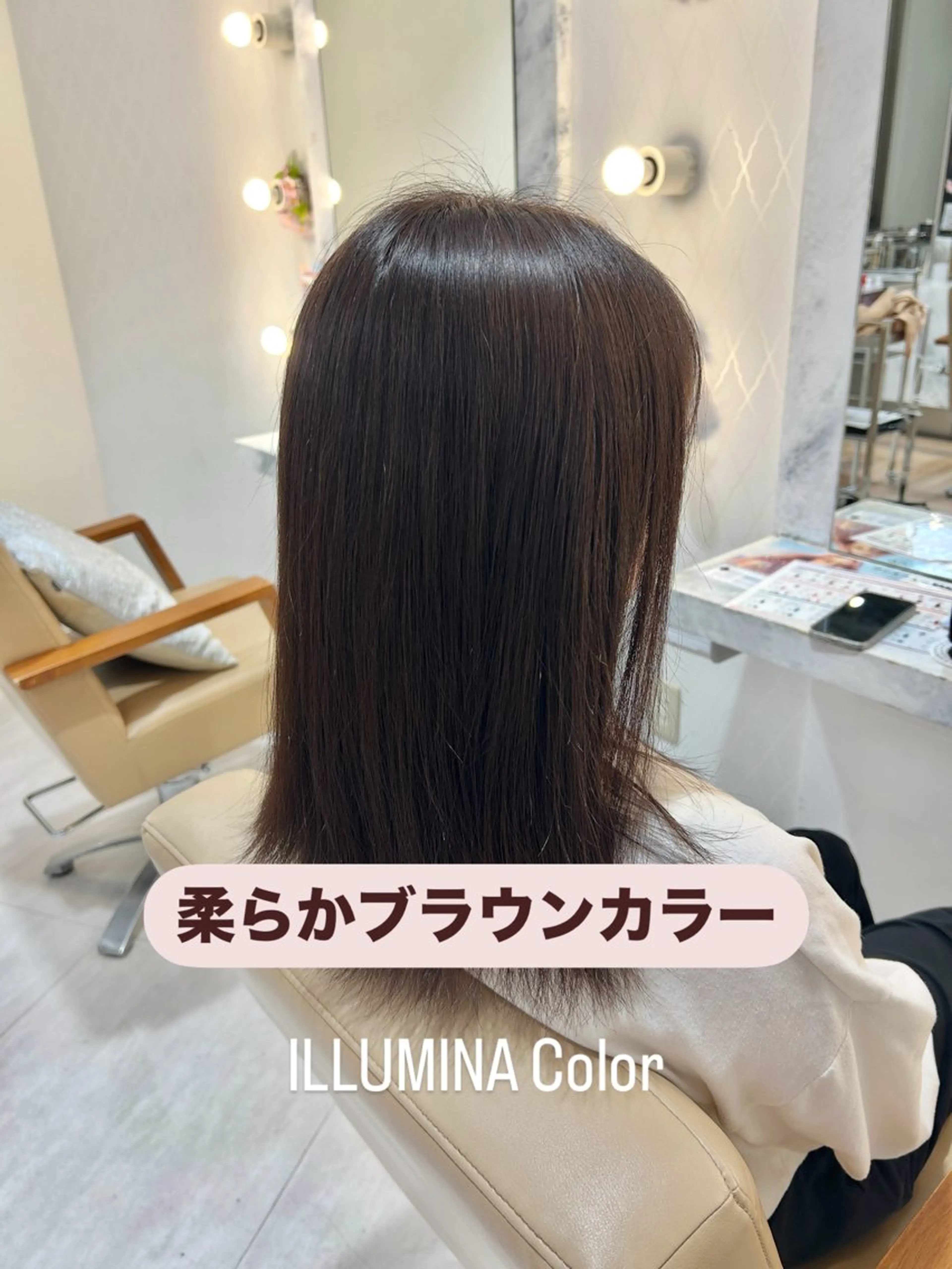 セミロング カラー ブラウンカラー ヘアカラー ヘアーメイクウィル野田阪神店所属・Yuu/レイヤー/ ハイライト/髪質改善のヘアスタイル