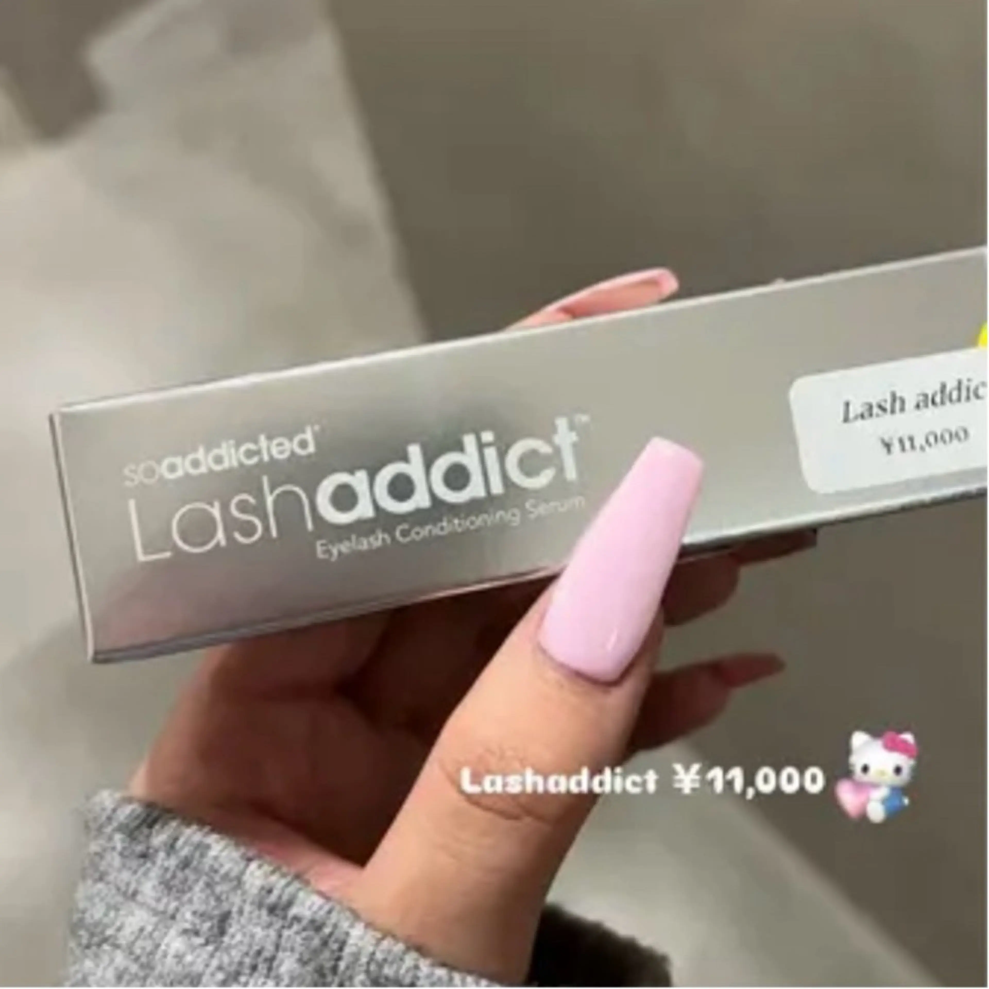 《最強まつ育SET💎》ラッシュアディクトx選べるカール💋の写真