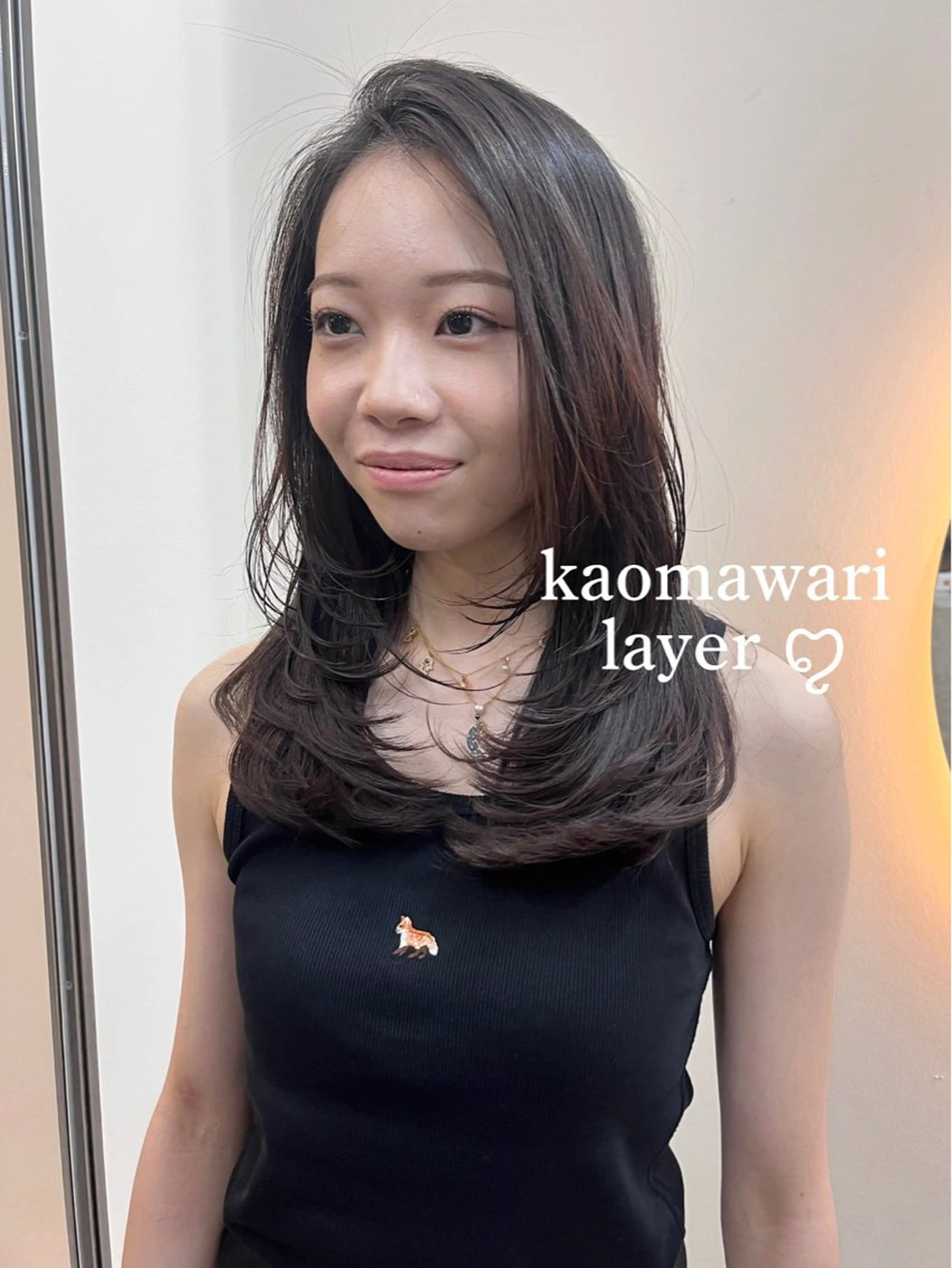 セミロング カラー パーマ 顔まわりレイヤー 顔周りカット レイヤーカット トリートメント L’me  TOKYO by youres所属・《柔らかhair𓍯 》木村美姫のヘアスタイル