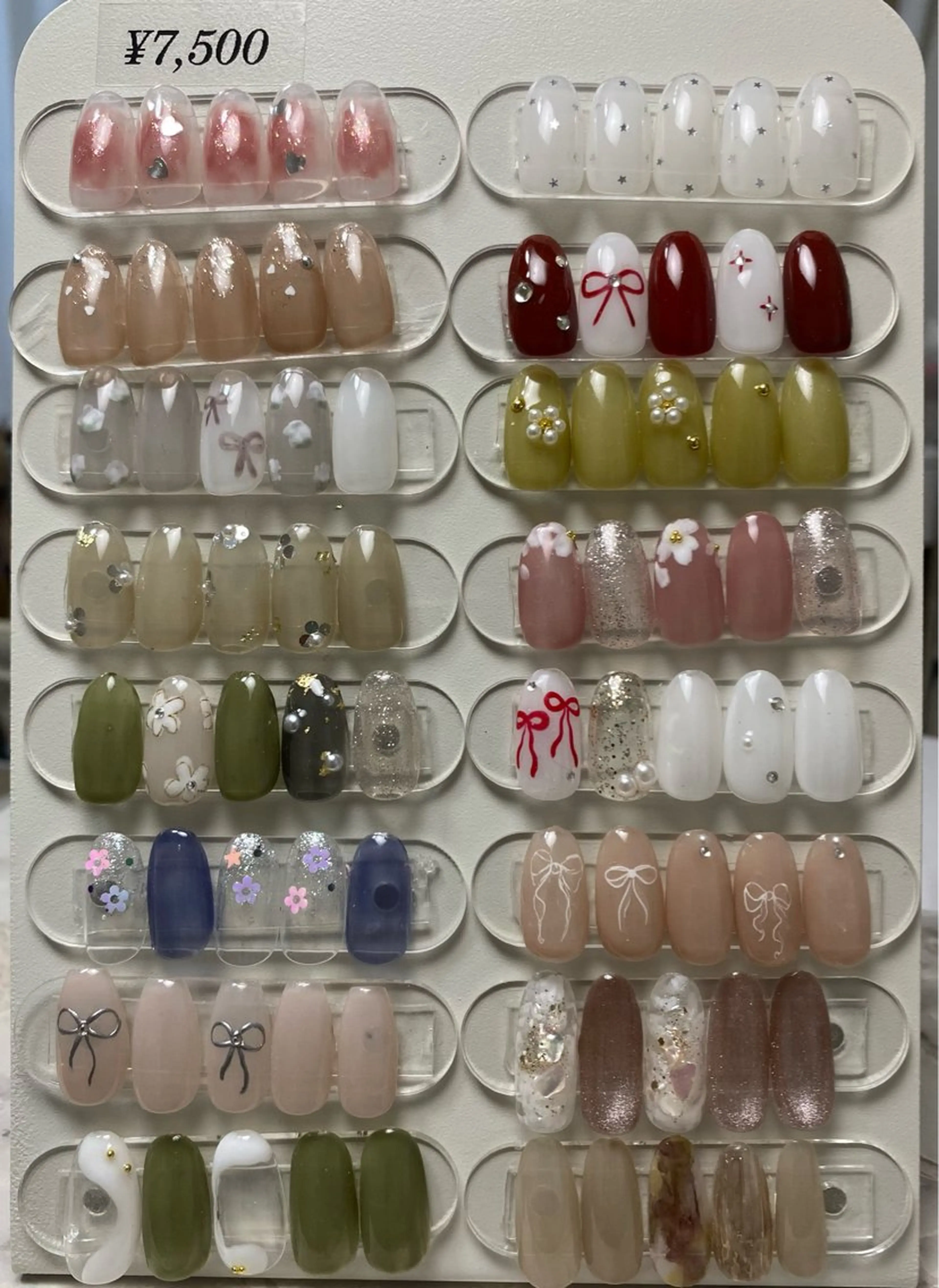 定額デザイン（アート5本程度）の写真