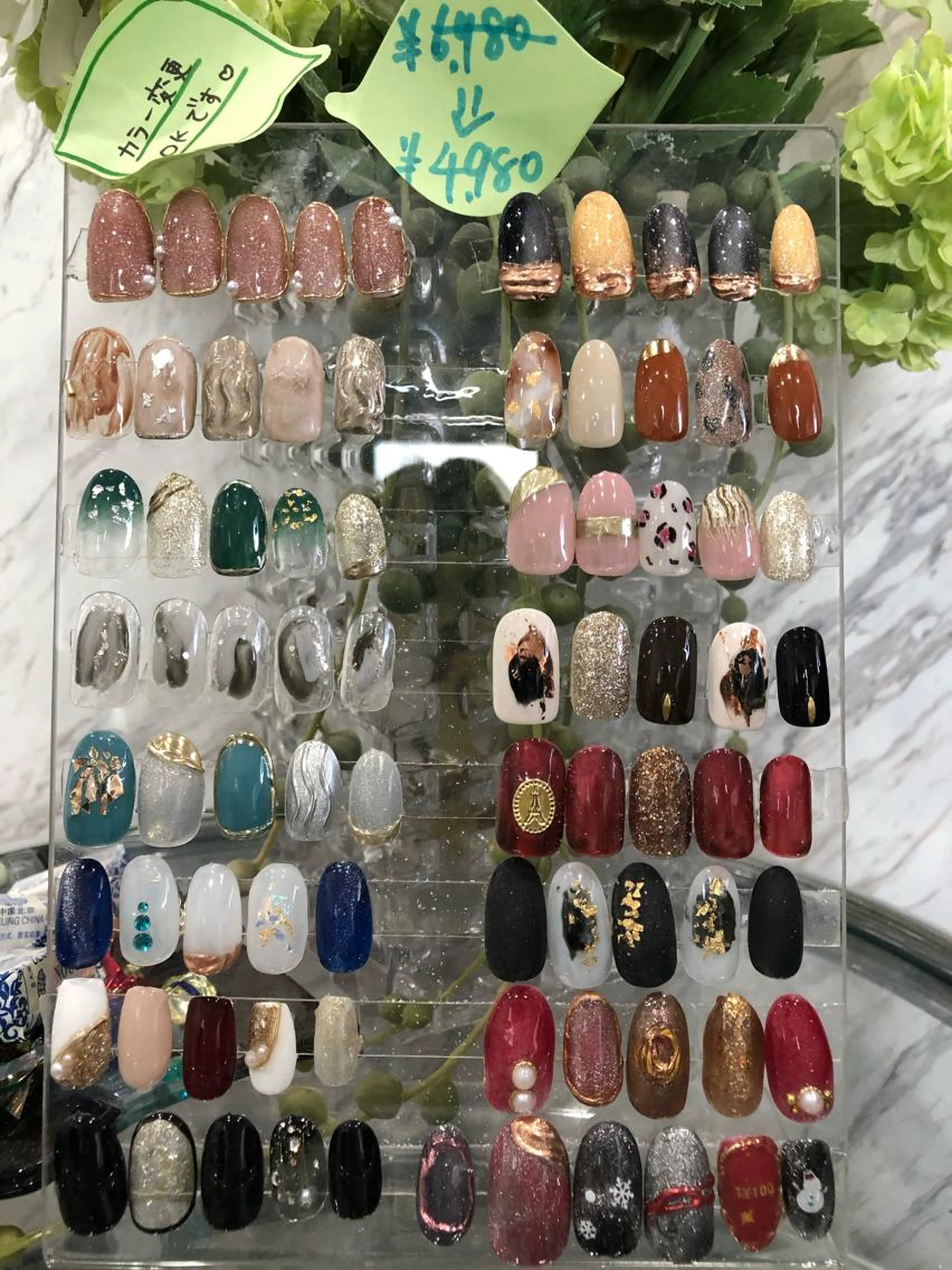 期間限定ニュアンスネイル💅オフ込み🌈甘皮処理＋ドライケア！！の写真