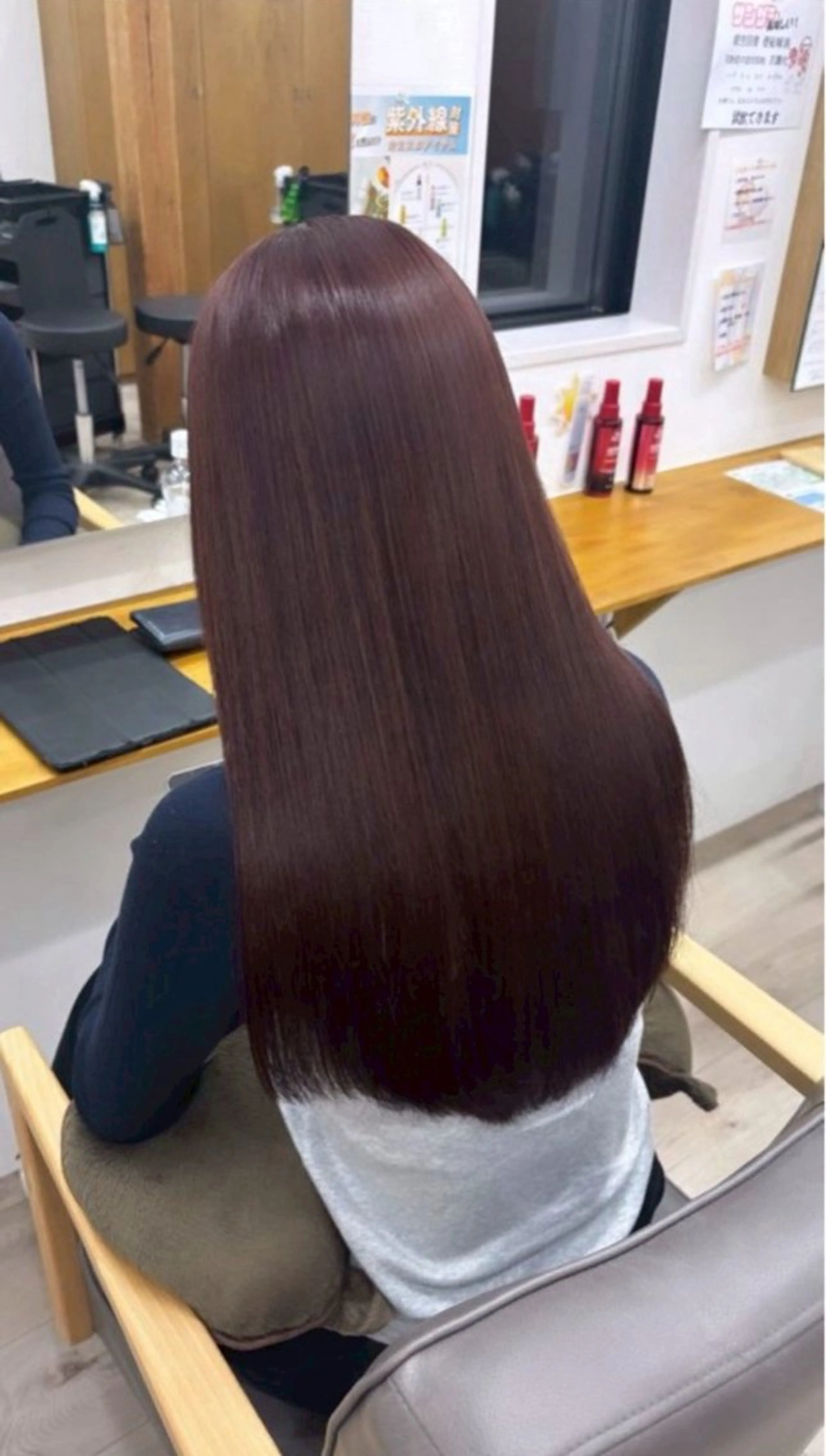 ロング 縮毛矯正 トリートメント 🫧鈴木 遥夏🫧のヘアスタイル