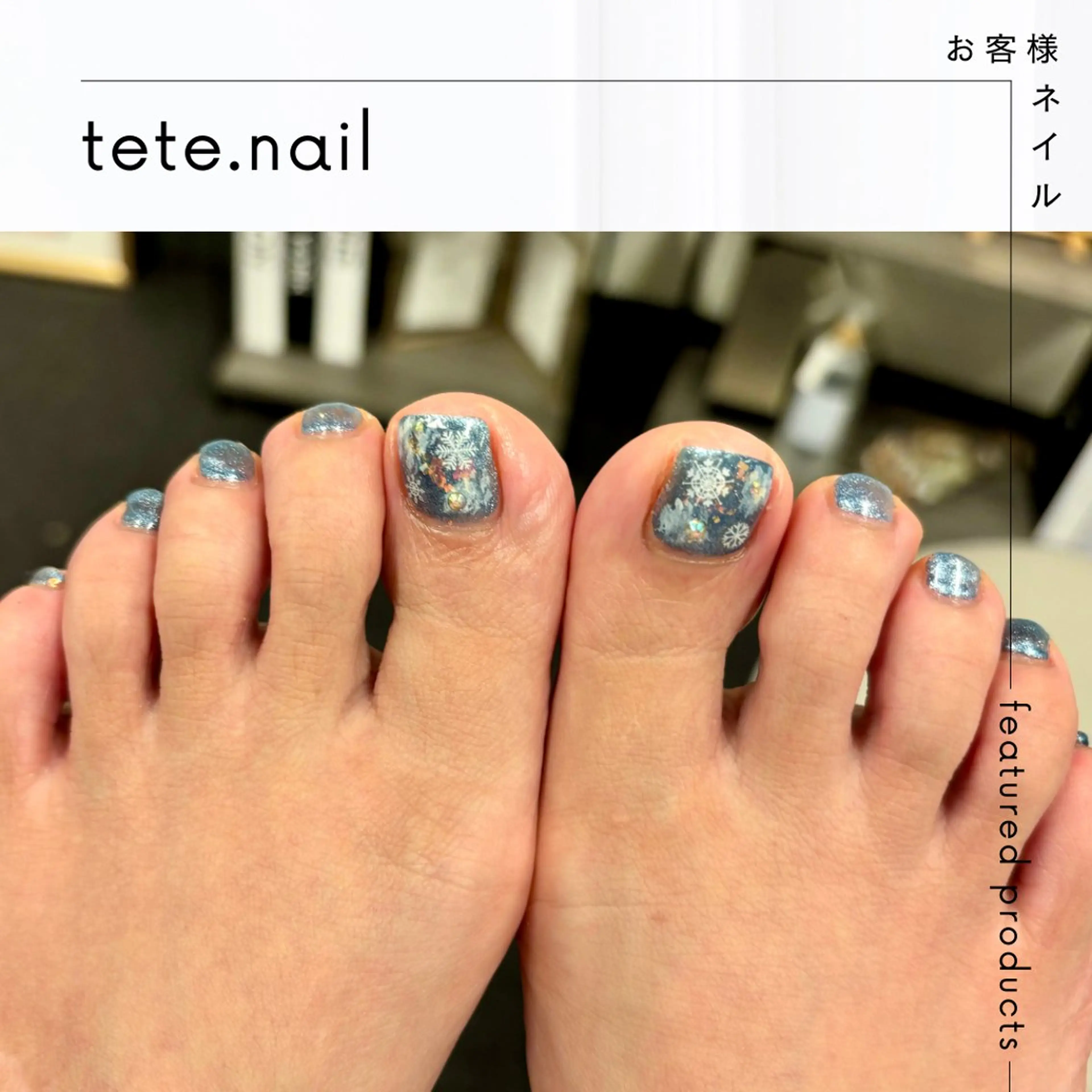 ネイル フットネイル tete. nailのネイルデザイン