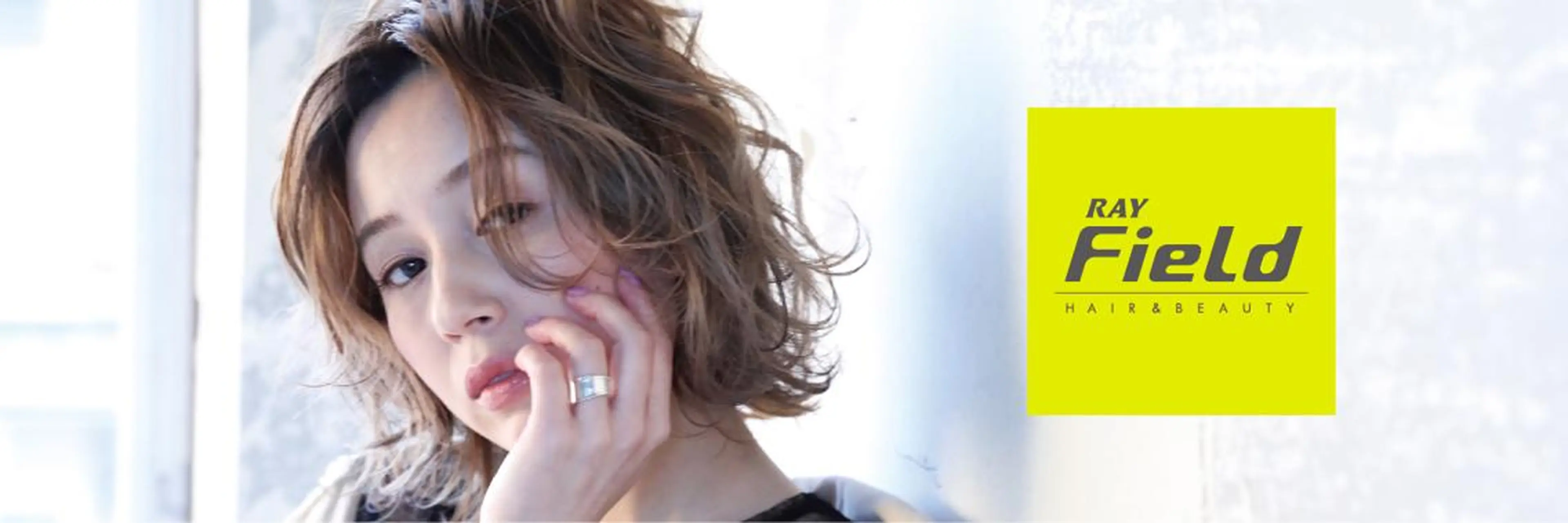 ミディアム ému エミュ　hair &spa所属・近藤 みゅうまのヘアスタイル