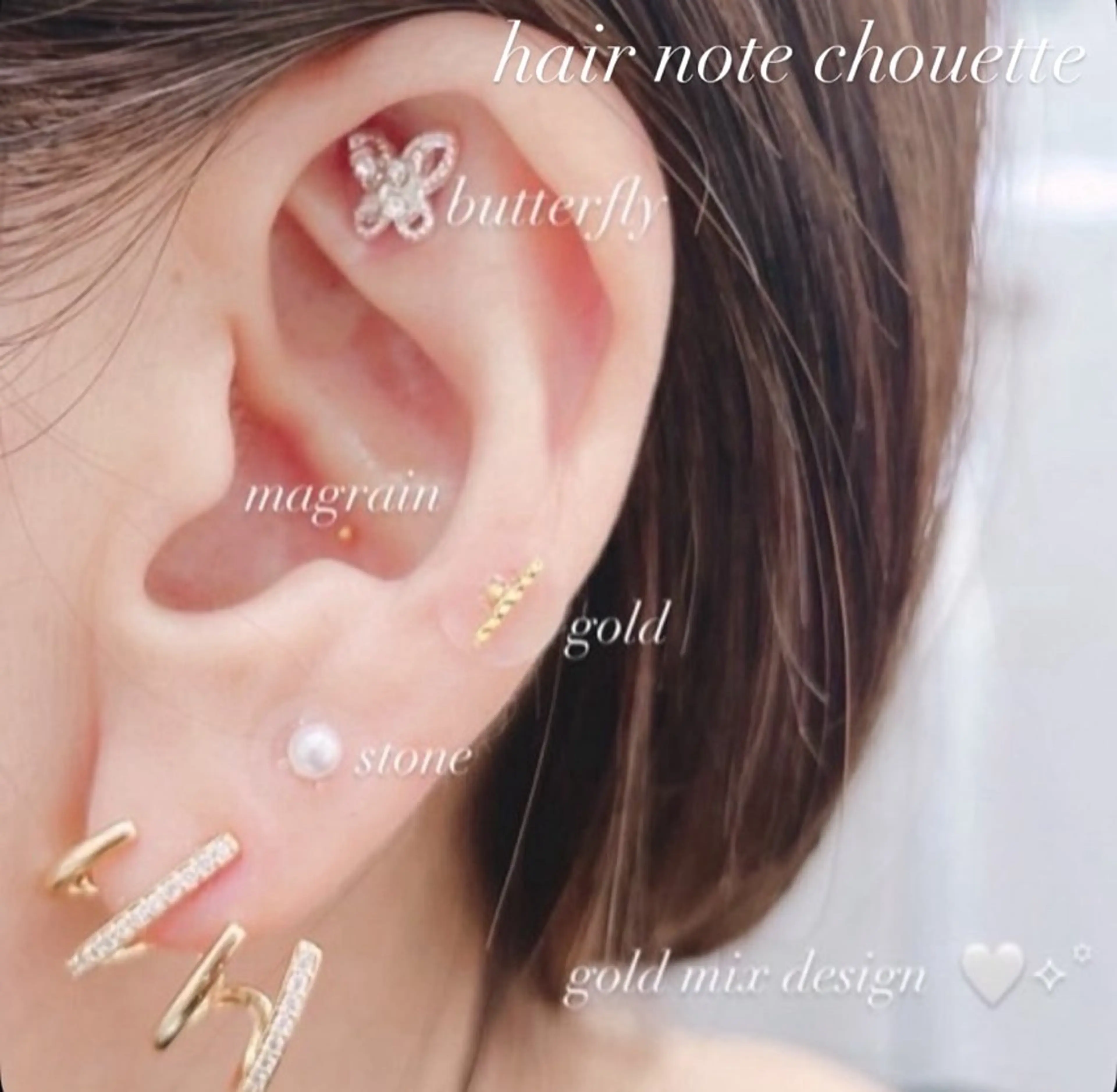 エステ hairnote   chouette所属・chouette 小宮のエステ・リラクイメージ