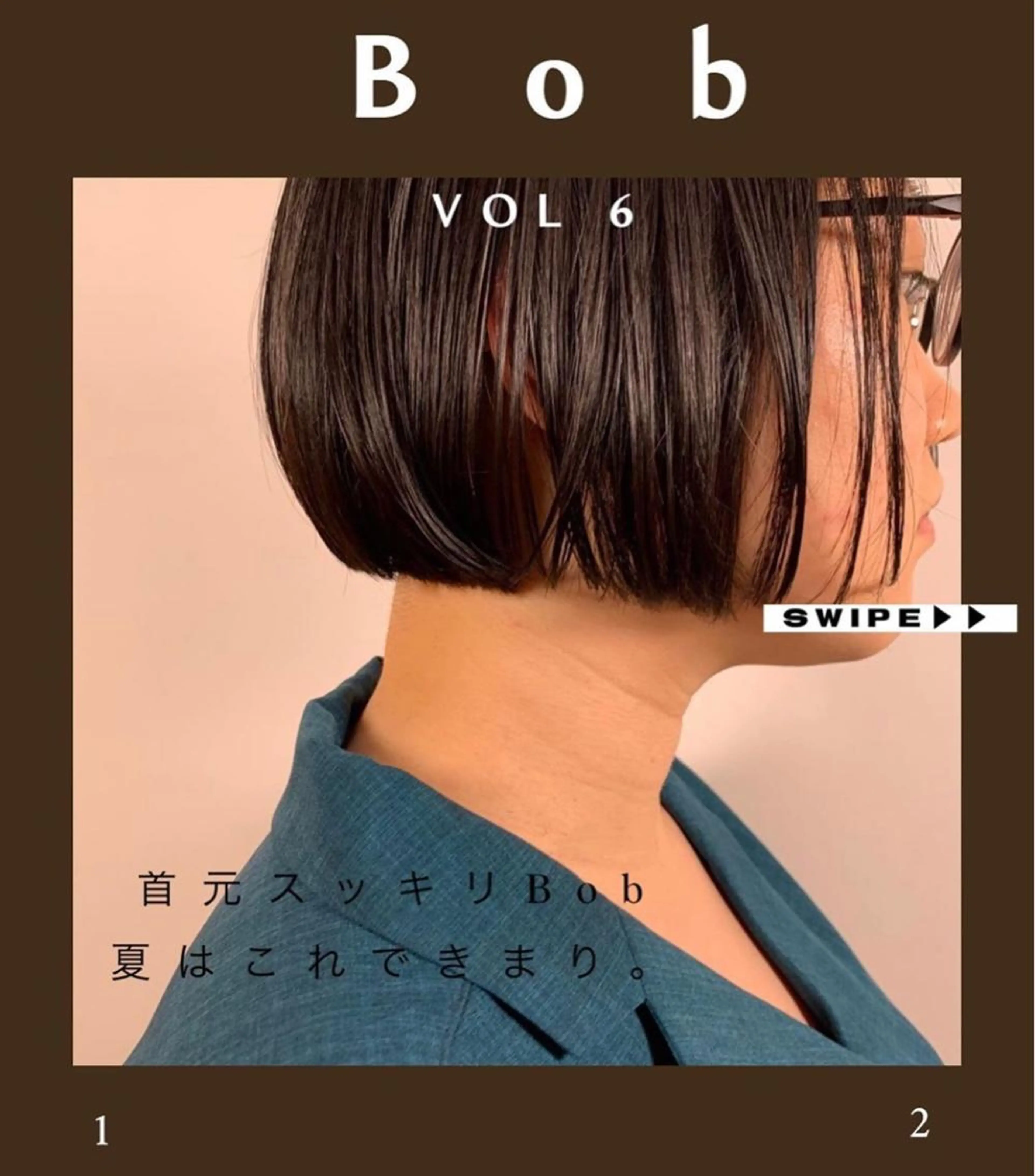 ✨U29✨✨似合わせカット&キューティクル補修トリートメント🌿の写真