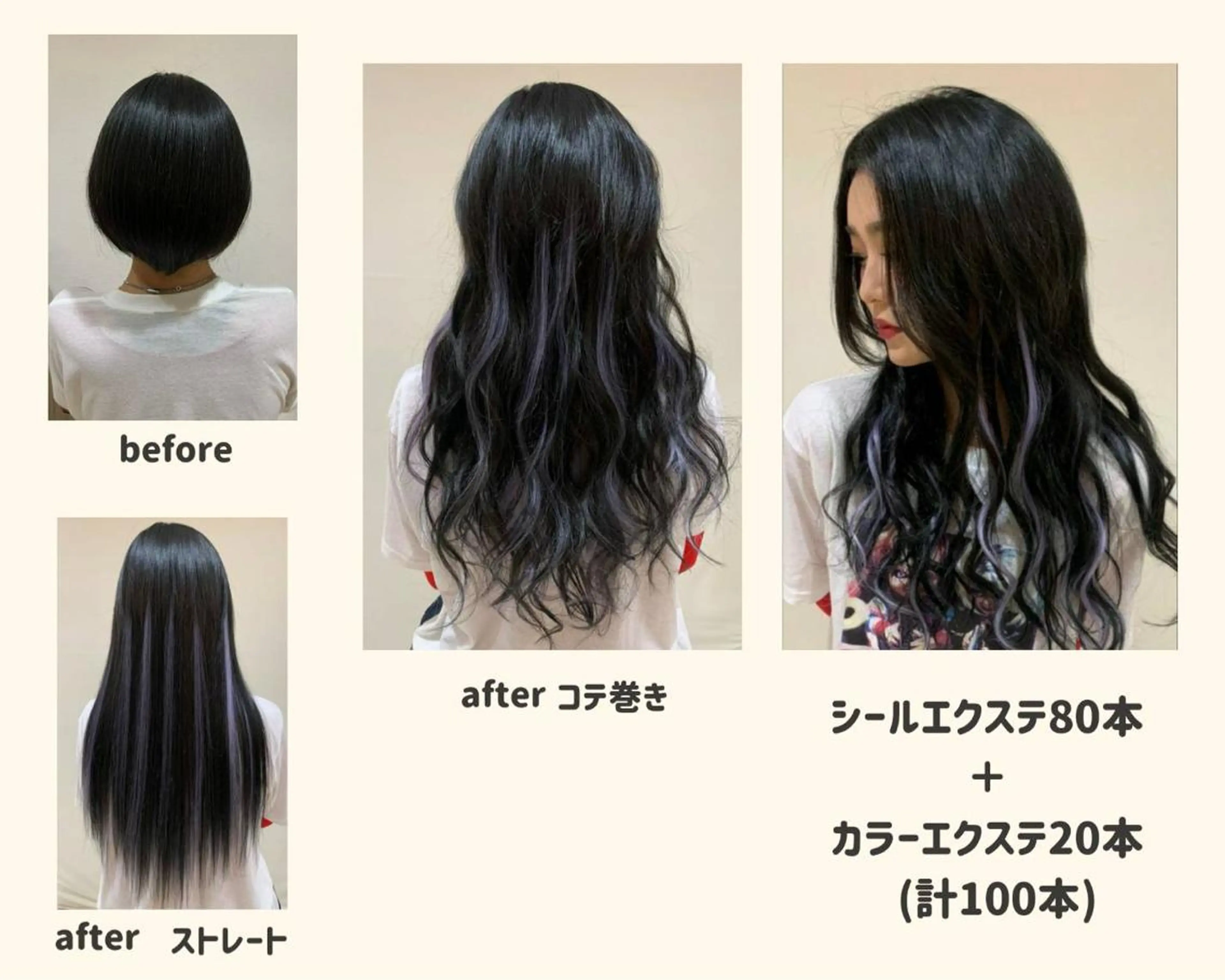 マツエク・マツパ graxi'    グラシー所属・ブリーチ/ハイトーン SERINAのヘアスタイル