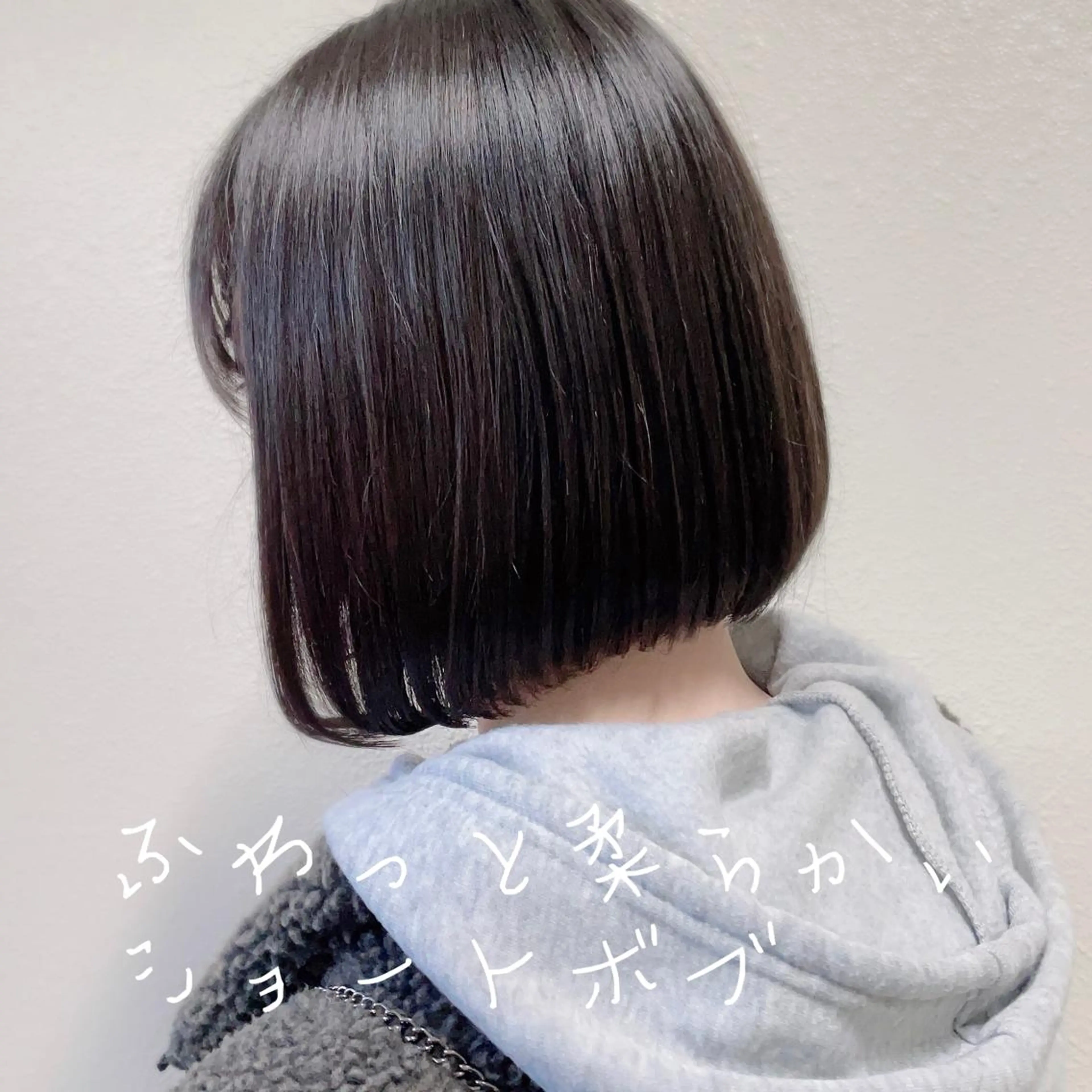 ミディアム カット 縮毛矯正 トリートメント リバティークルー初石店所属・ボブ/レイヤー/美髪 矯正/澁谷礼一のヘアスタイル