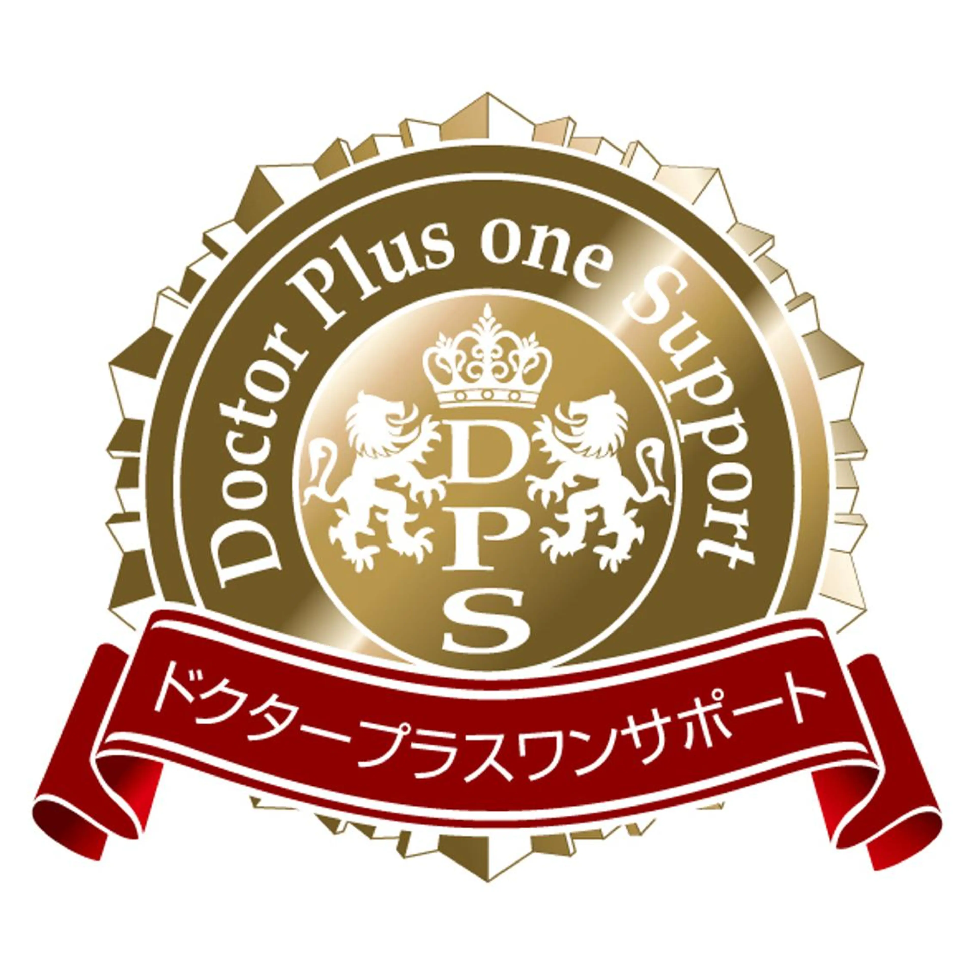 トータルビューティーサロン LilyRose所属・エステサロン LilyRoseのエステ・リラクイメージ