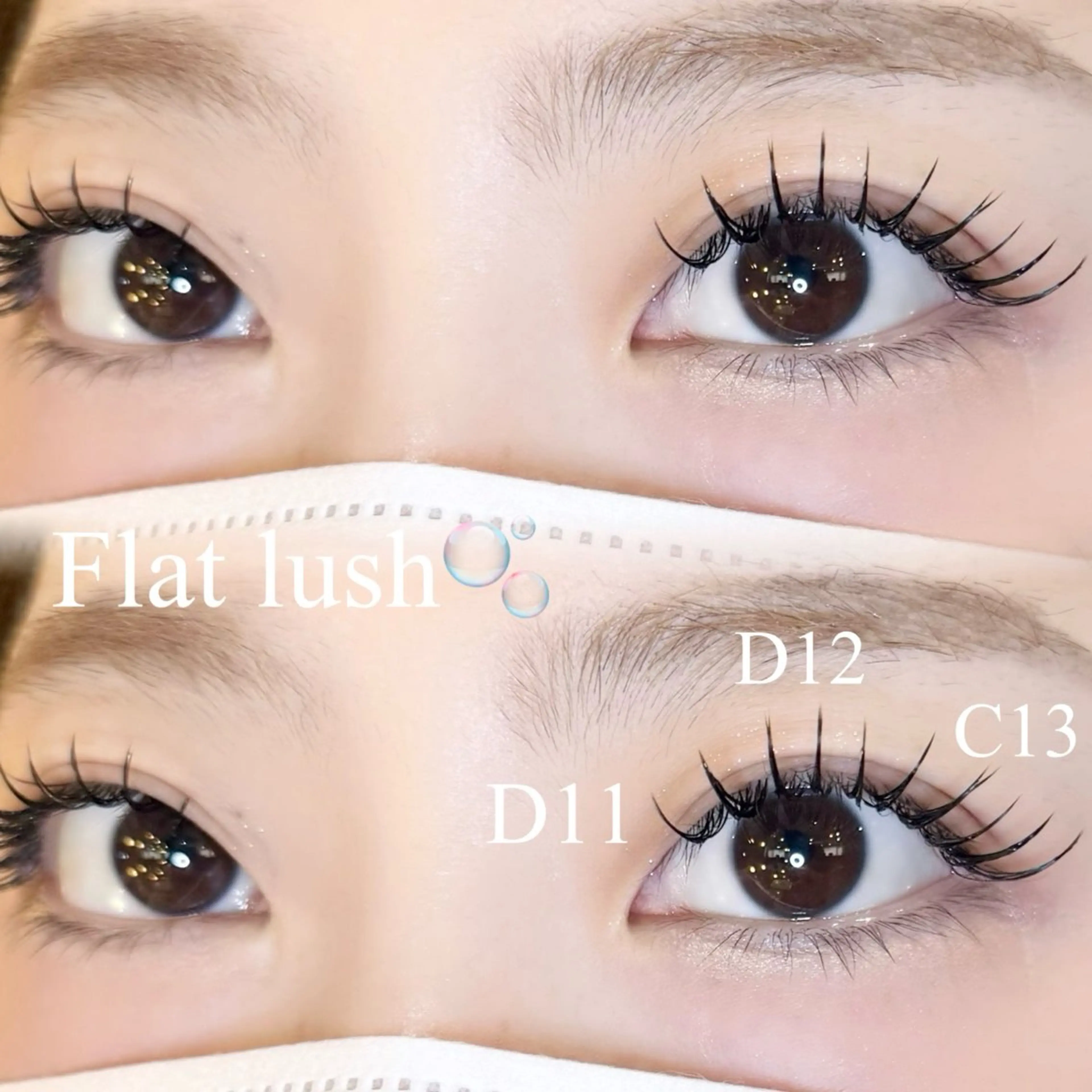 フラットラッシュ🌙120本(¥6000)/140本(¥7000)の写真