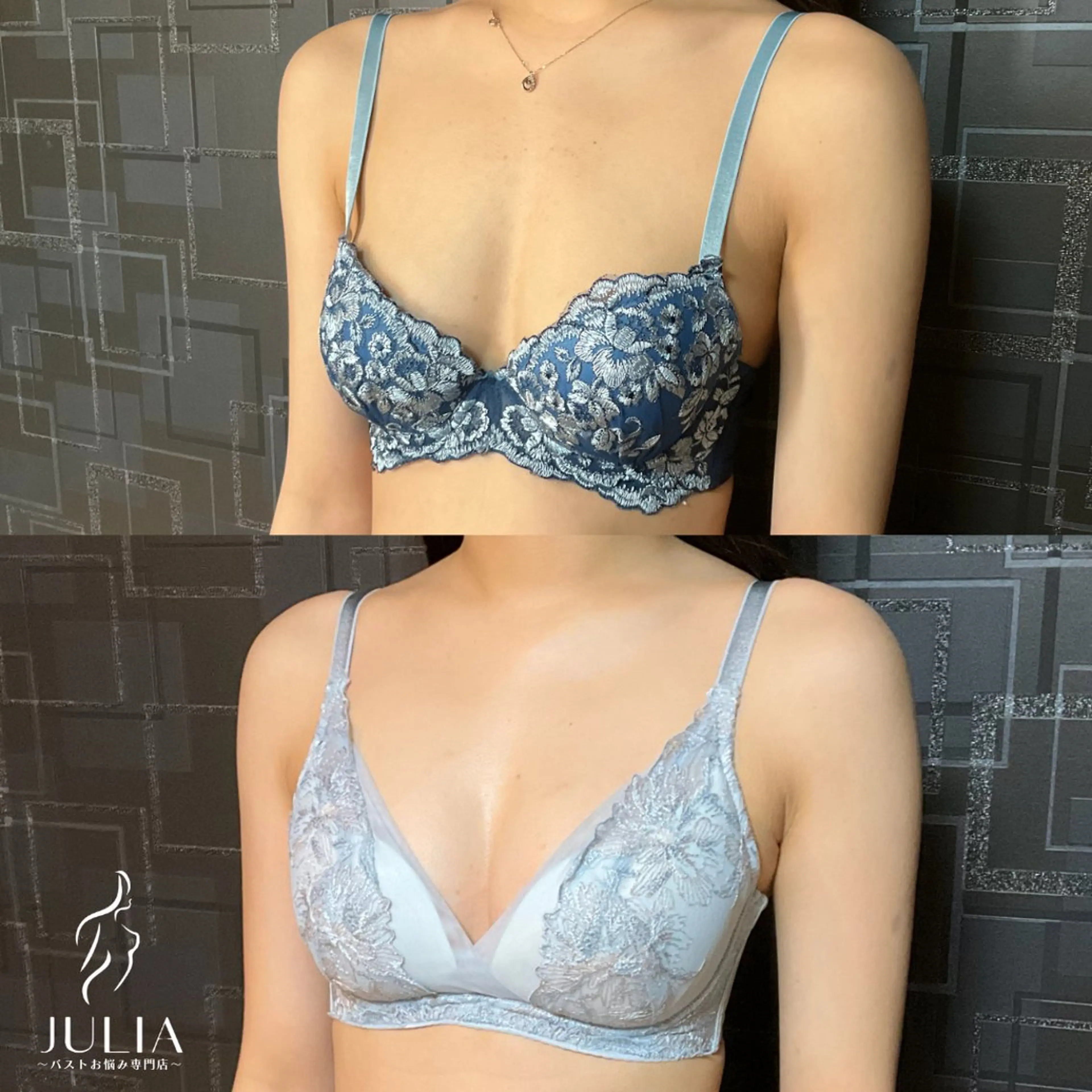 【ハリ・弾力・デコルテまわりが気になる方必見】初めてのバストアップ体験60分の写真