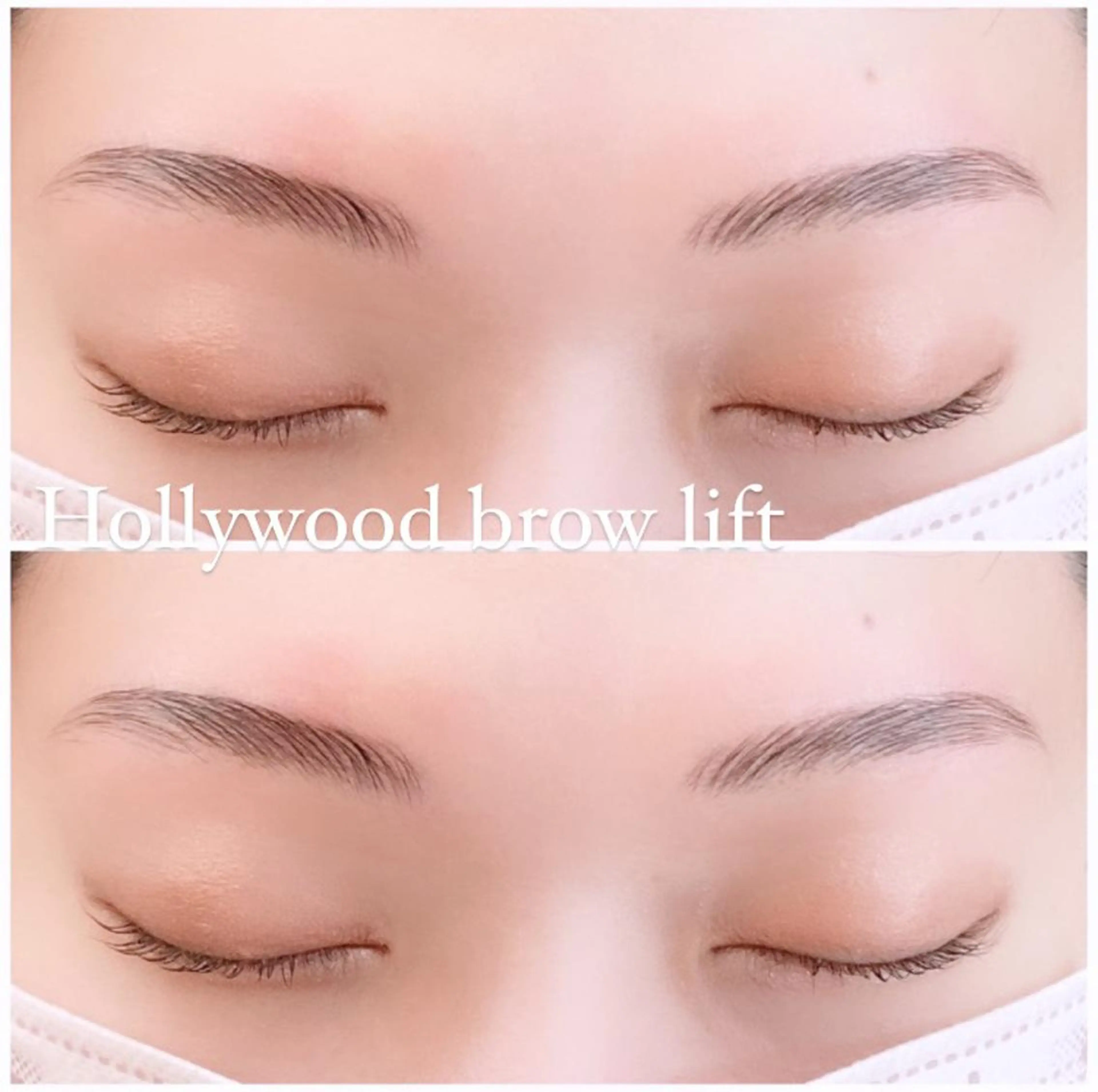 マツエク・マツパ アイブロウ ハリウッドブロウリフト 武田 楓のマツエク・マツパデザイン