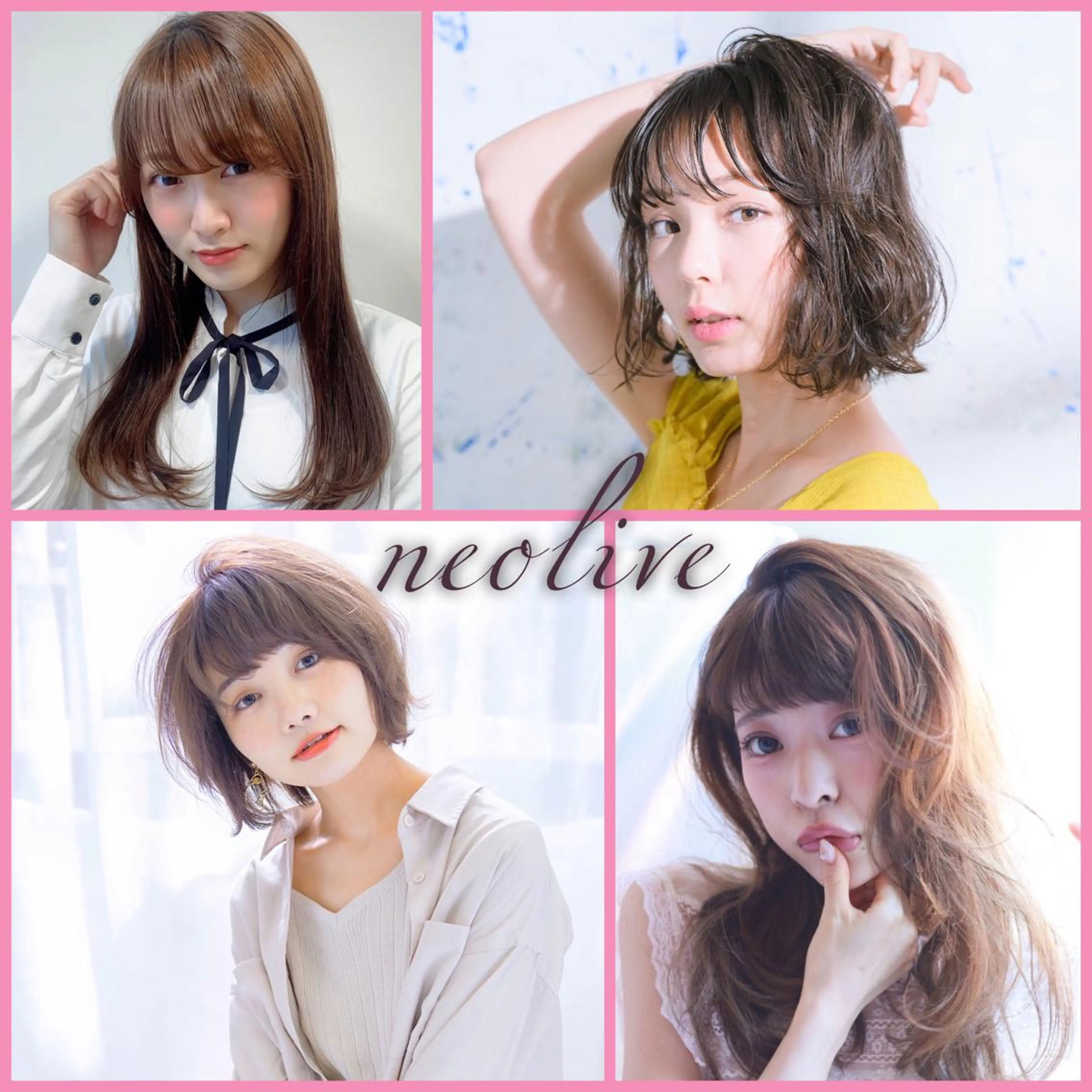 カラー カット ハイトーンデザイン カラー特化🌟木下のヘアスタイル