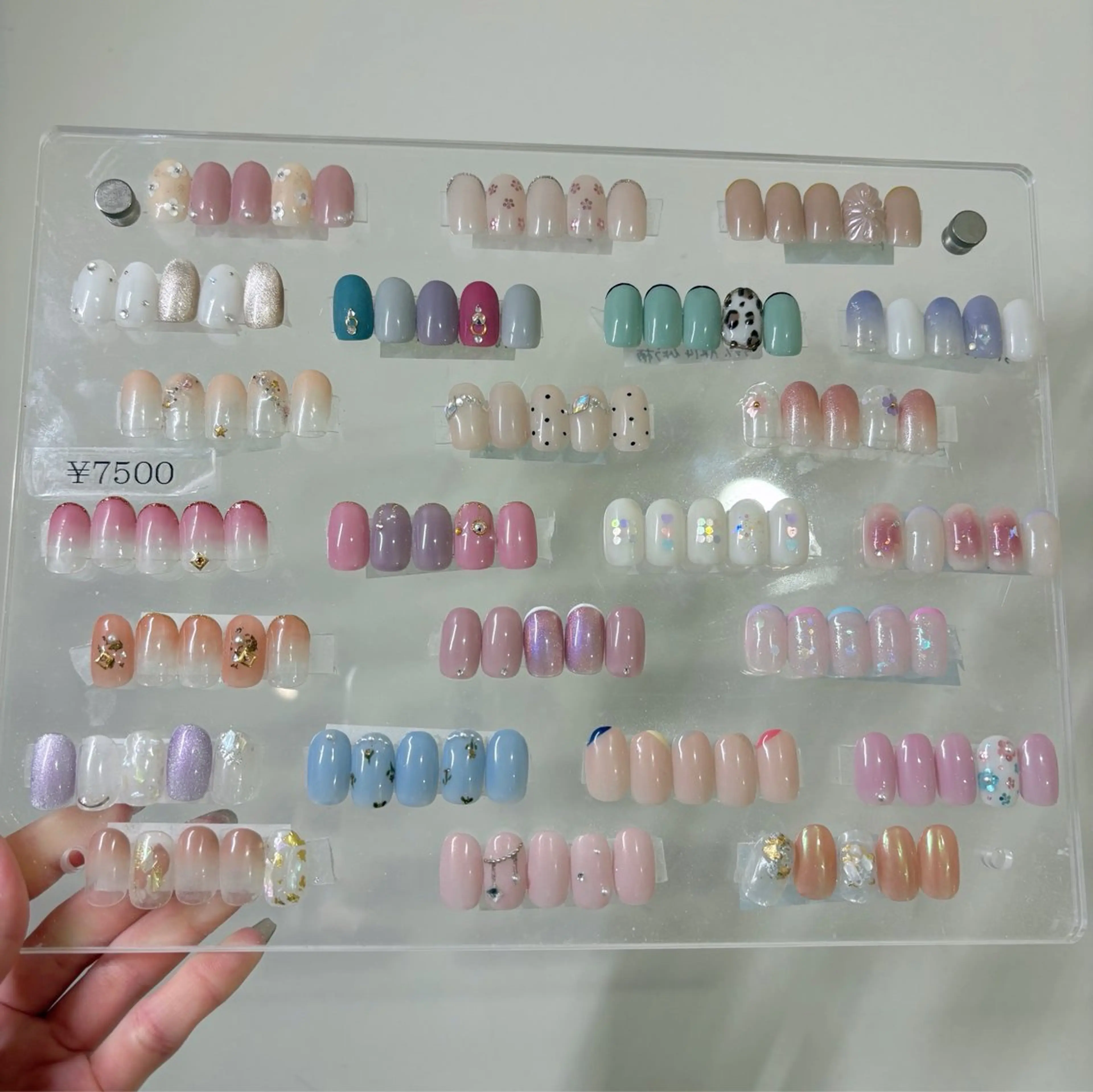 定額7500円デザイン(オフなし)の写真