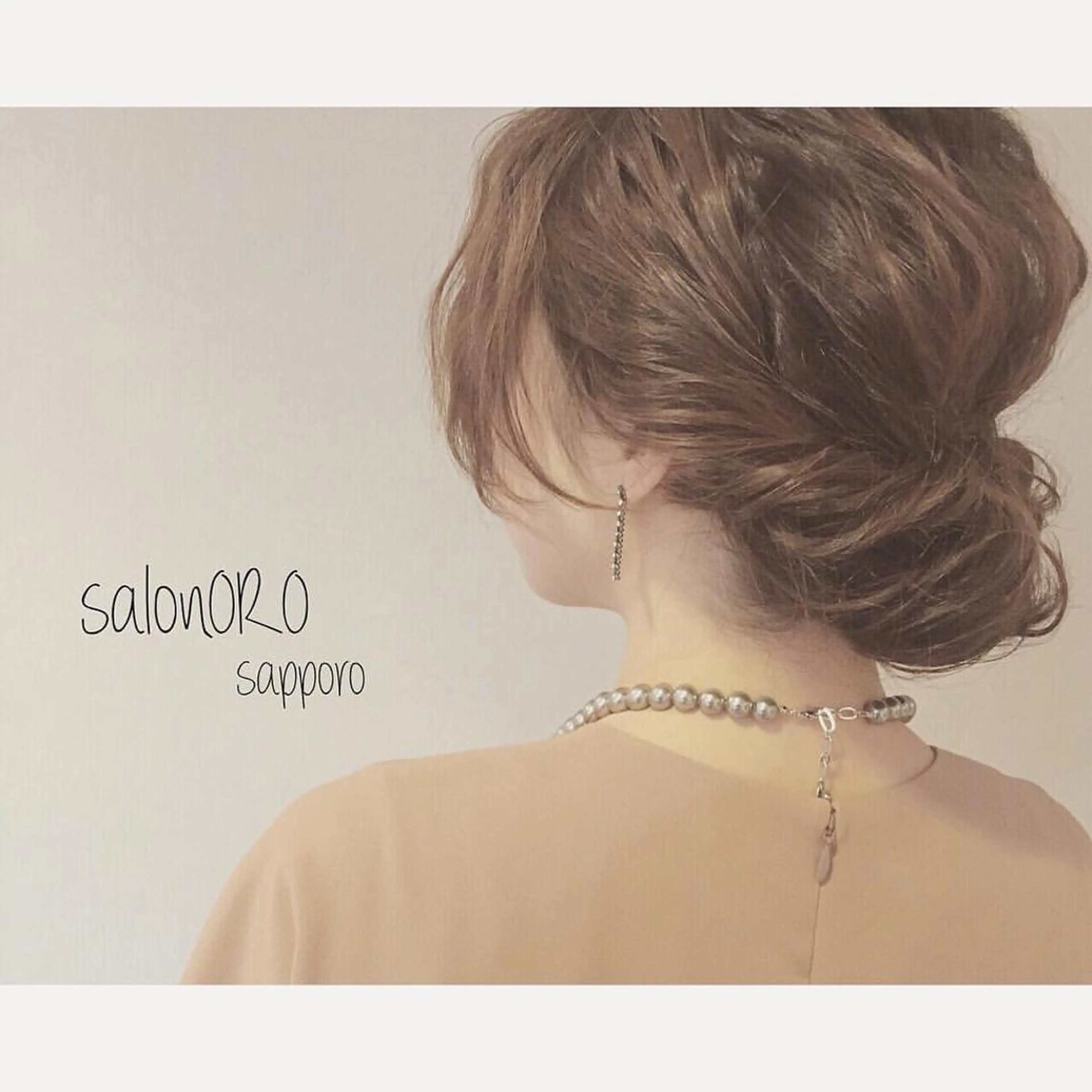 ヘアアレンジ toiro by lien hair atelier所属・池田 真由美のヘアスタイル