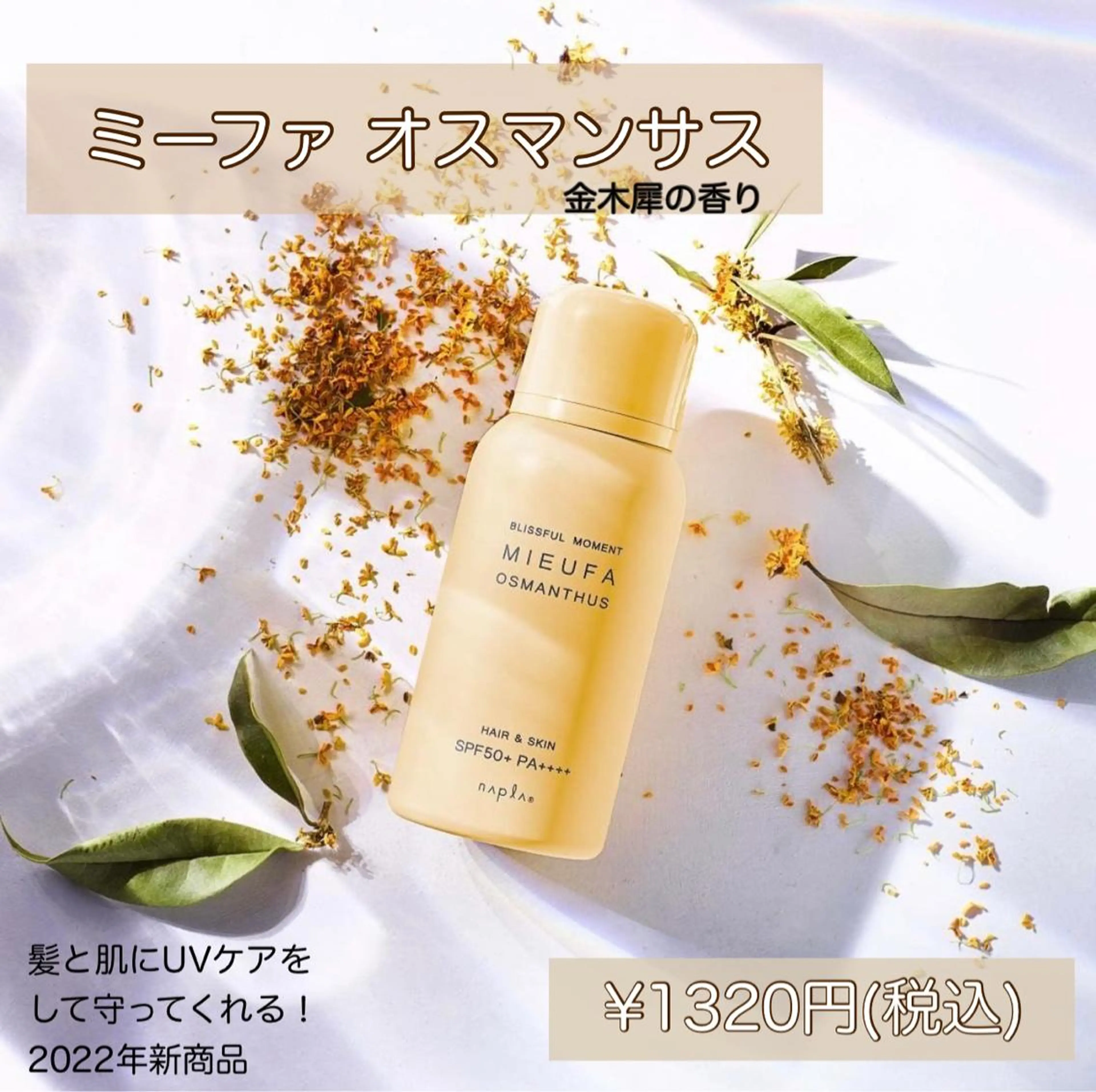 髪質改善のプロ✨りな さんのヘアスタイル