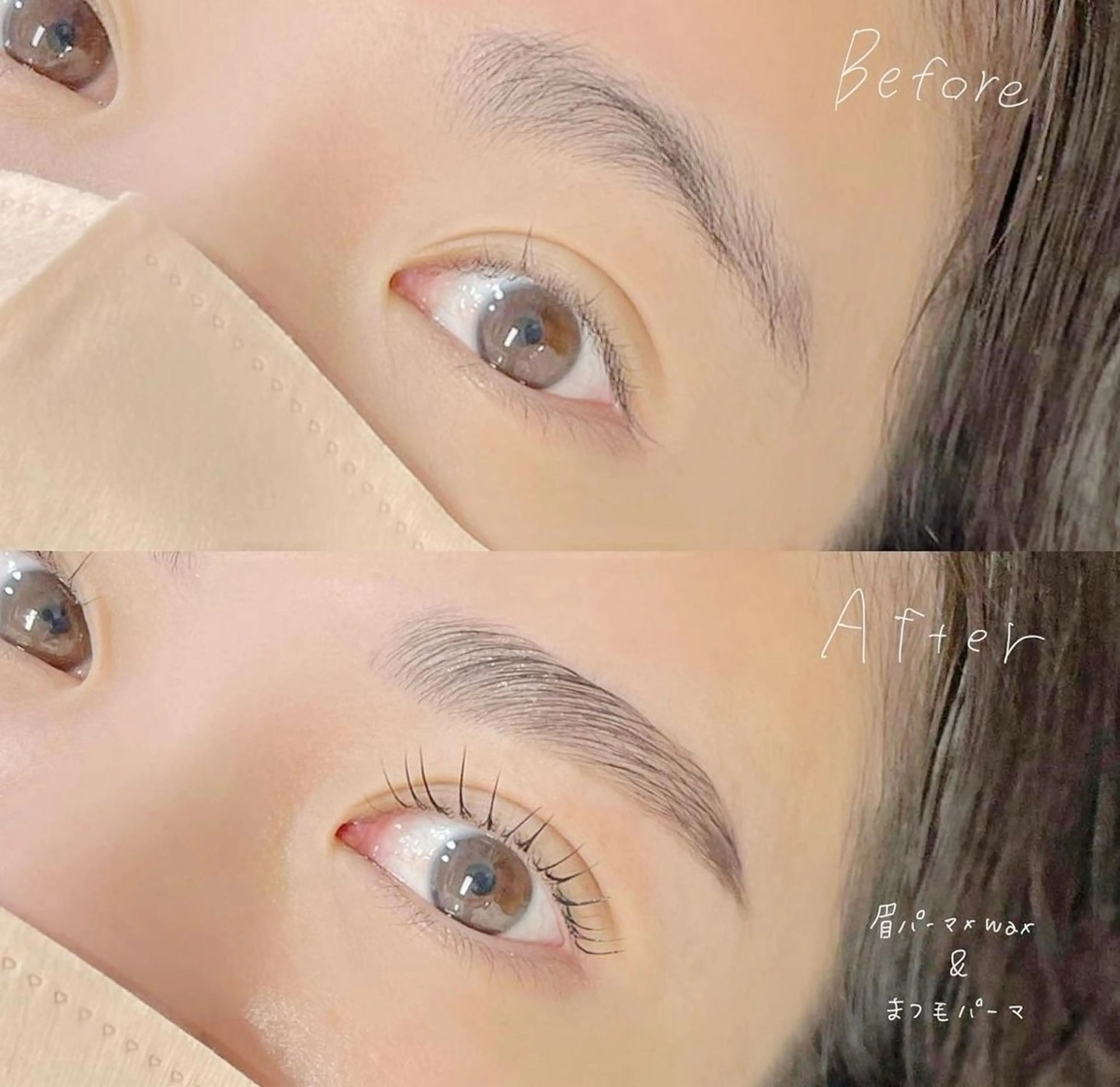 アイブロウ ロレインブロウ栄店所属・ロレインブロウ 大須観音のマツエク・マツパデザイン